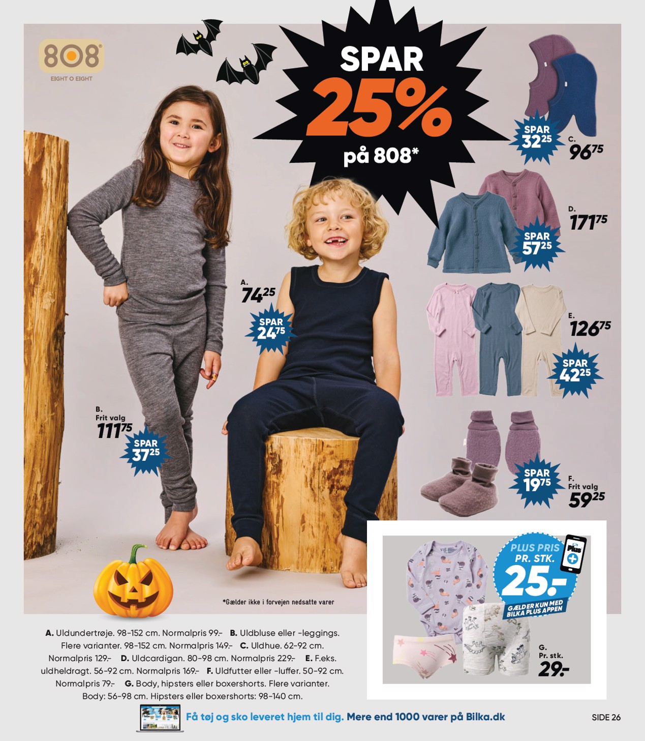 bilka - Bilka - Nonfood tilbudsavis gyldig fra 10.10. til 16.10. - page: 43