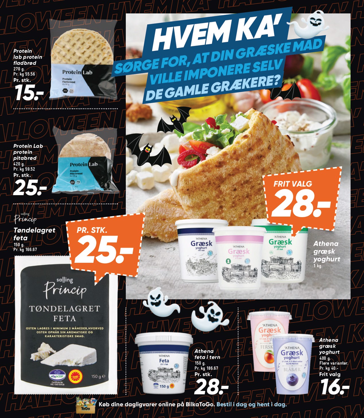 bilka - Bilka tilbudsavis gyldig fra 10.10. til 16.10. - page: 30 bilka - Bilka tilbudsavis gyldig fra 10.10. til 16.10. - page: 30