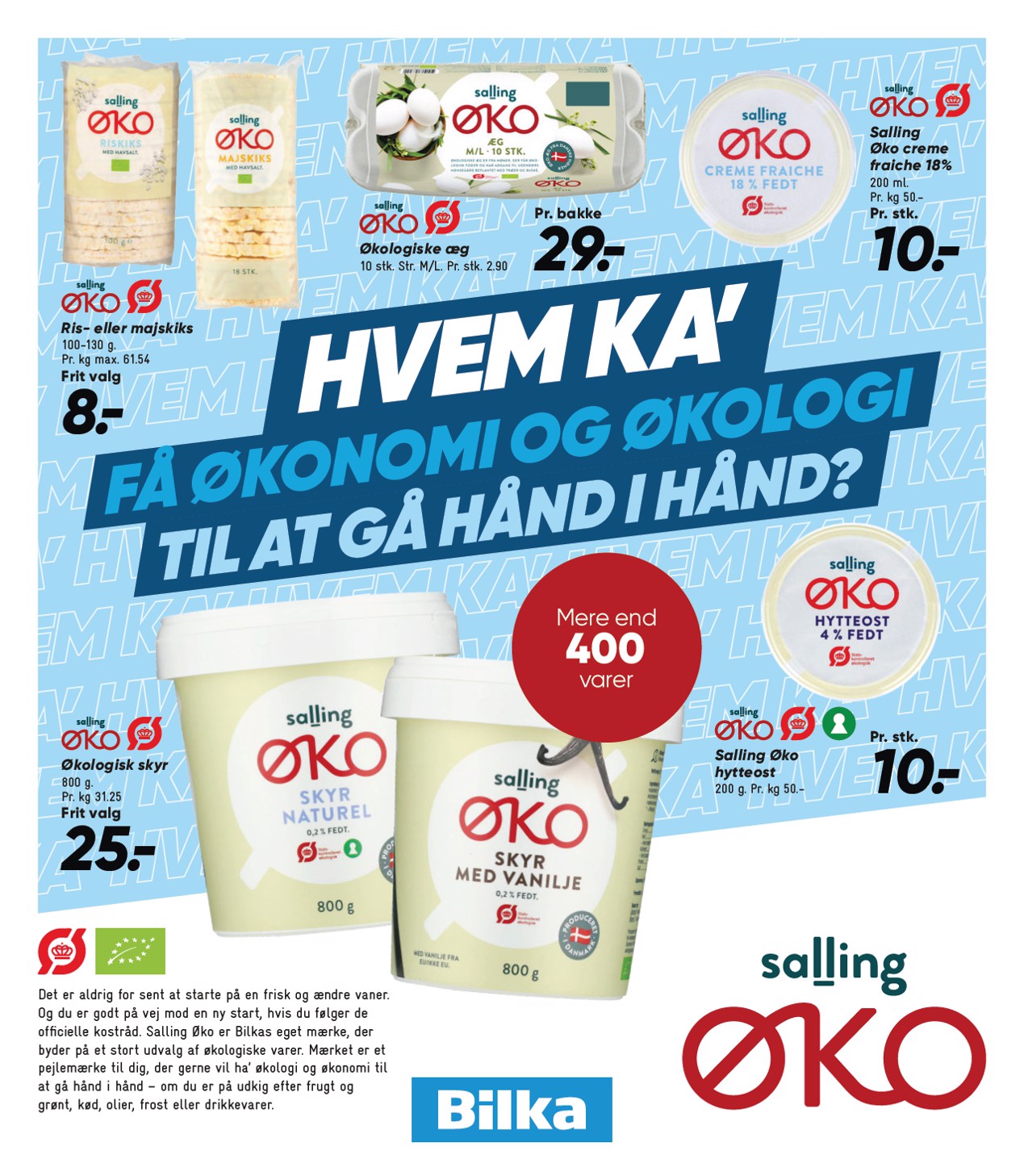 bilka - Bilka tilbudsavis gyldig fra 17.10. til 23.10. - page: 33 bilka - Bilka tilbudsavis gyldig fra 17.10. til 23.10. - page: 33