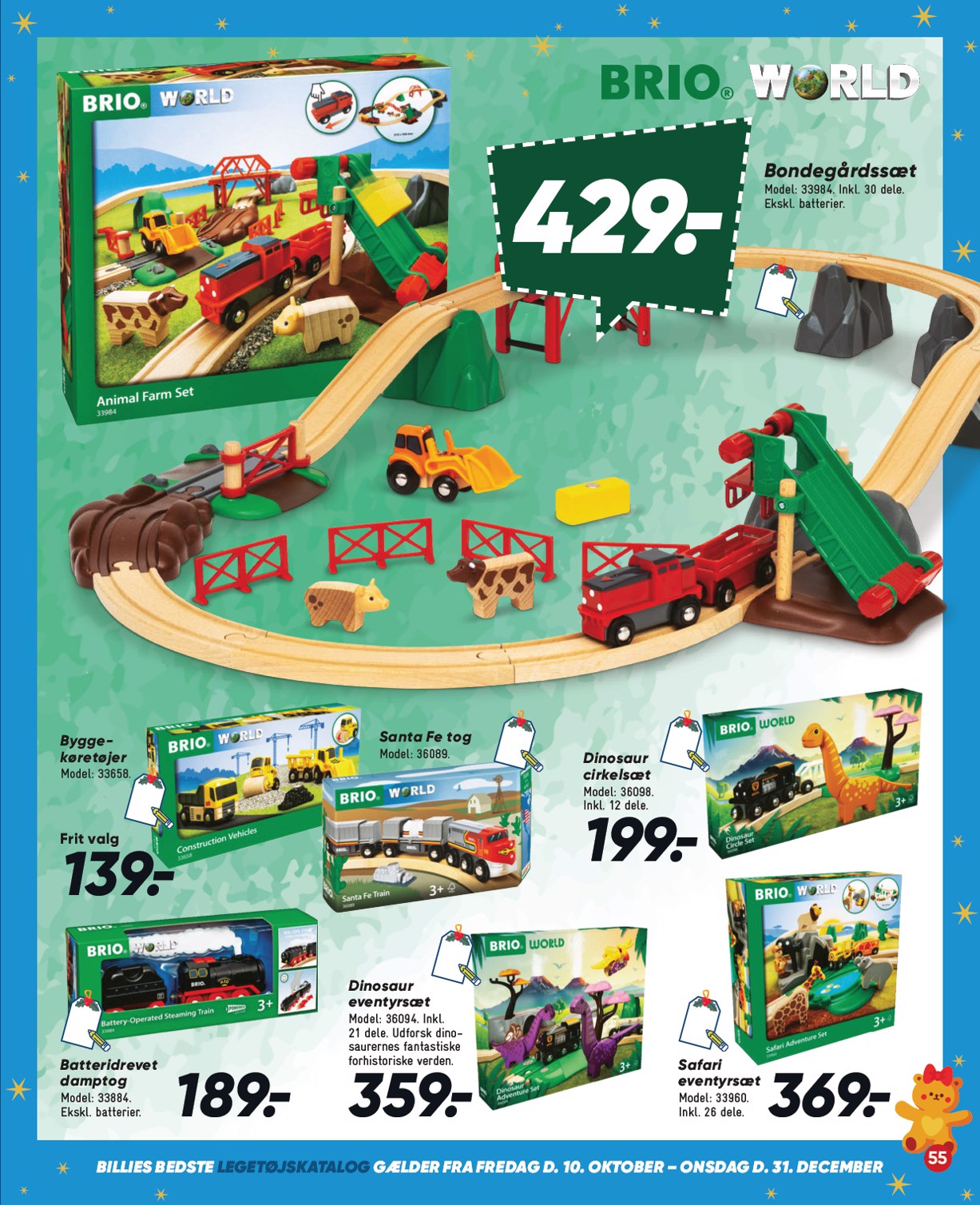bilka - Bilka - Legetøjs katalog tilbudsavis gyldig fra 10.10. til 31.10. - page: 55 bilka - Bilka - Legetøjs katalog tilbudsavis gyldig fra 10.10. til 31.10. - page: 55