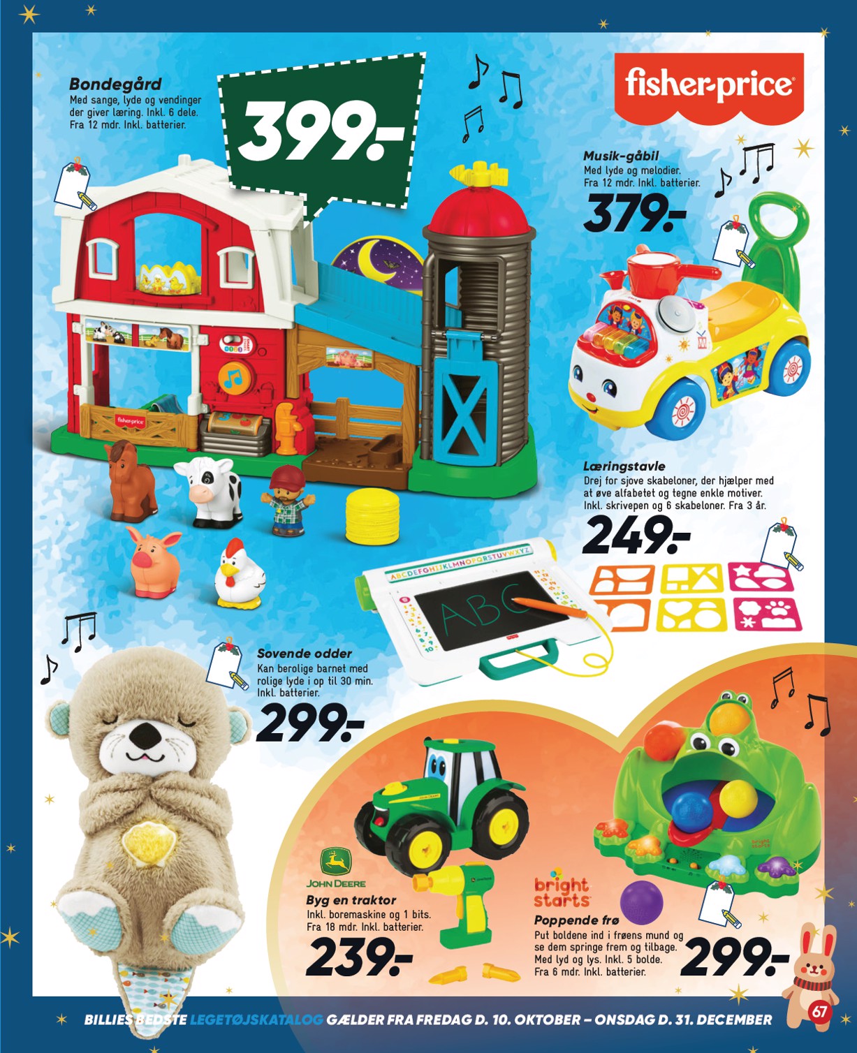 bilka - Bilka - Legetøjs katalog tilbudsavis gyldig fra 10.10. til 31.10. - page: 67 bilka - Bilka - Legetøjs katalog tilbudsavis gyldig fra 10.10. til 31.10. - page: 67