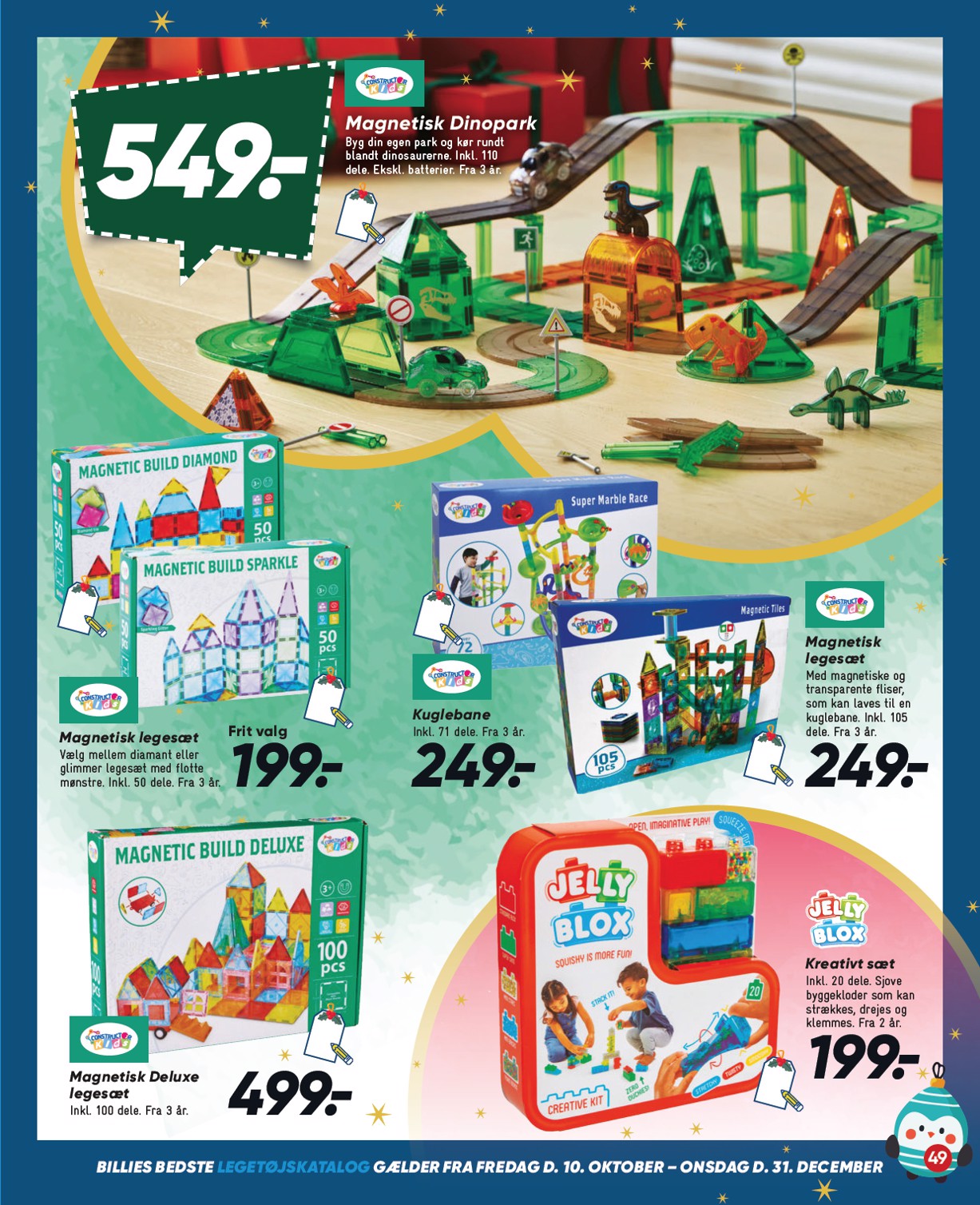 bilka - Bilka - Legetøjs katalog tilbudsavis gyldig fra 10.10. til 31.10. - page: 49 bilka - Bilka - Legetøjs katalog tilbudsavis gyldig fra 10.10. til 31.10. - page: 49