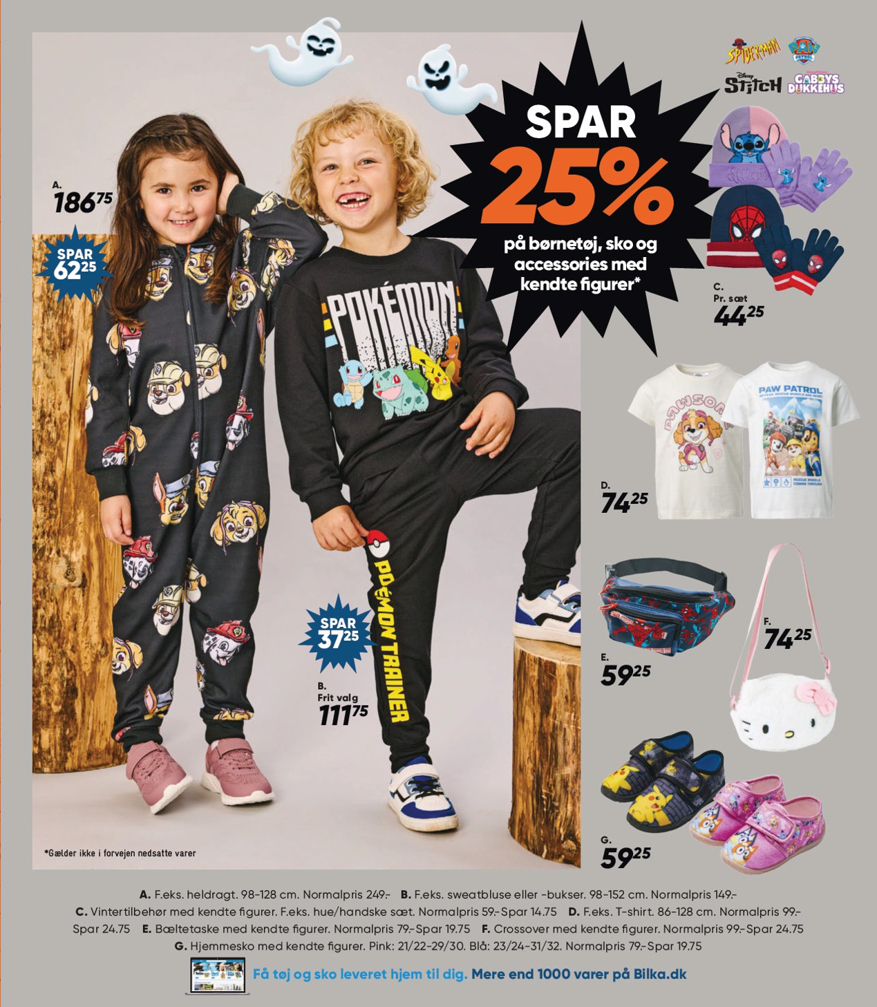 bilka - Bilka - Nonfood tilbudsavis gyldig fra 17.10. til 23.10. - page: 49 bilka - Bilka - Nonfood tilbudsavis gyldig fra 17.10. til 23.10. - page: 49