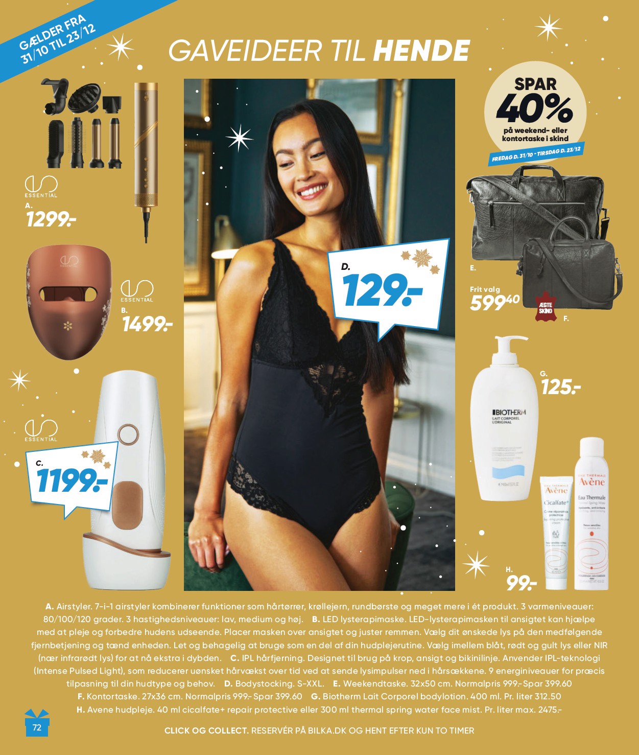 bilka - Bilka - Julen tilbudsavis gyldig fra 31.10. til 30.11. - page: 72