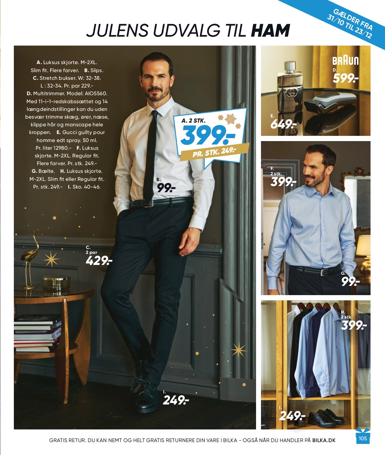 bilka - Bilka - Julen tilbudsavis gyldig fra 31.10. til 30.11. - page: 105