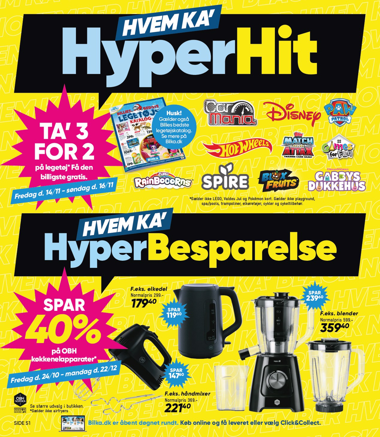 bilka - Bilka - Nonfood tilbudsavis gyldig fra 14.11. til 20.11. - page: 6