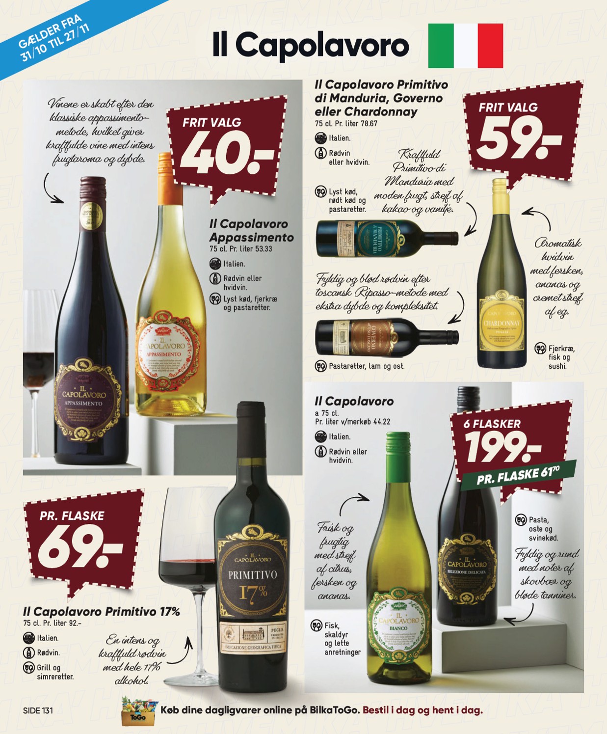 bilka - Bilka tilbudsavis gyldig fra 21.11. til 27.11. - page: 42