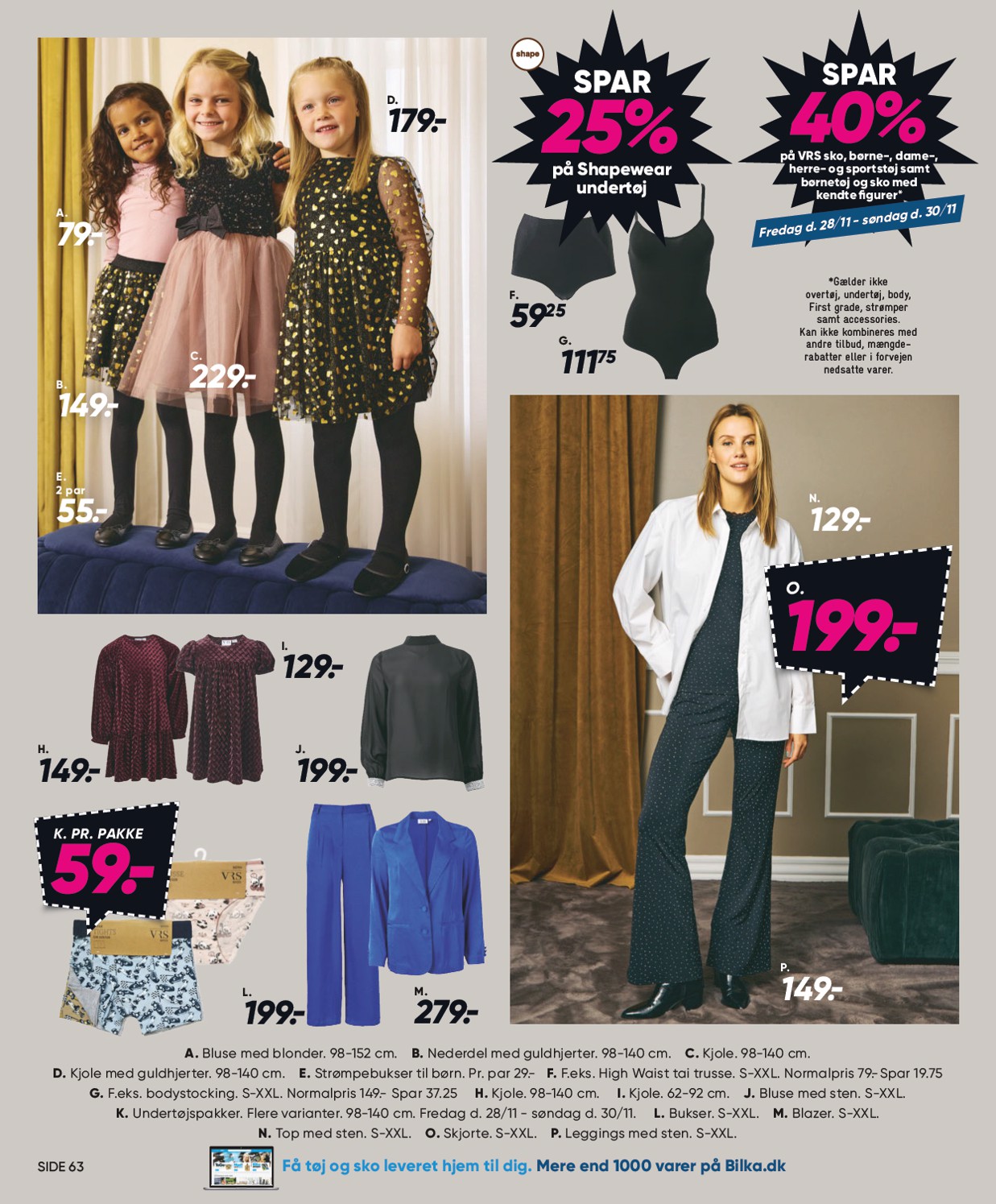 bilka - Bilka - Nonfood tilbudsavis gyldig fra 28.11. til 04.12. - page: 74