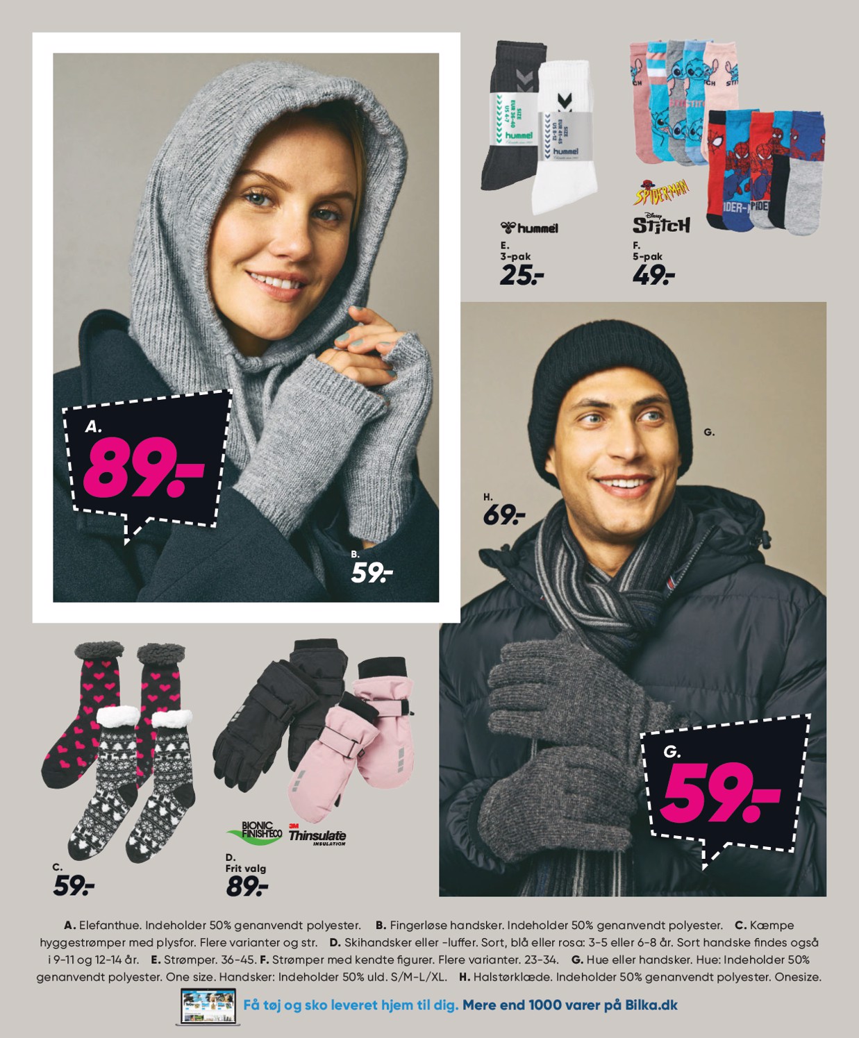 bilka - Bilka - Nonfood tilbudsavis gyldig fra 28.11. til 04.12. - page: 72