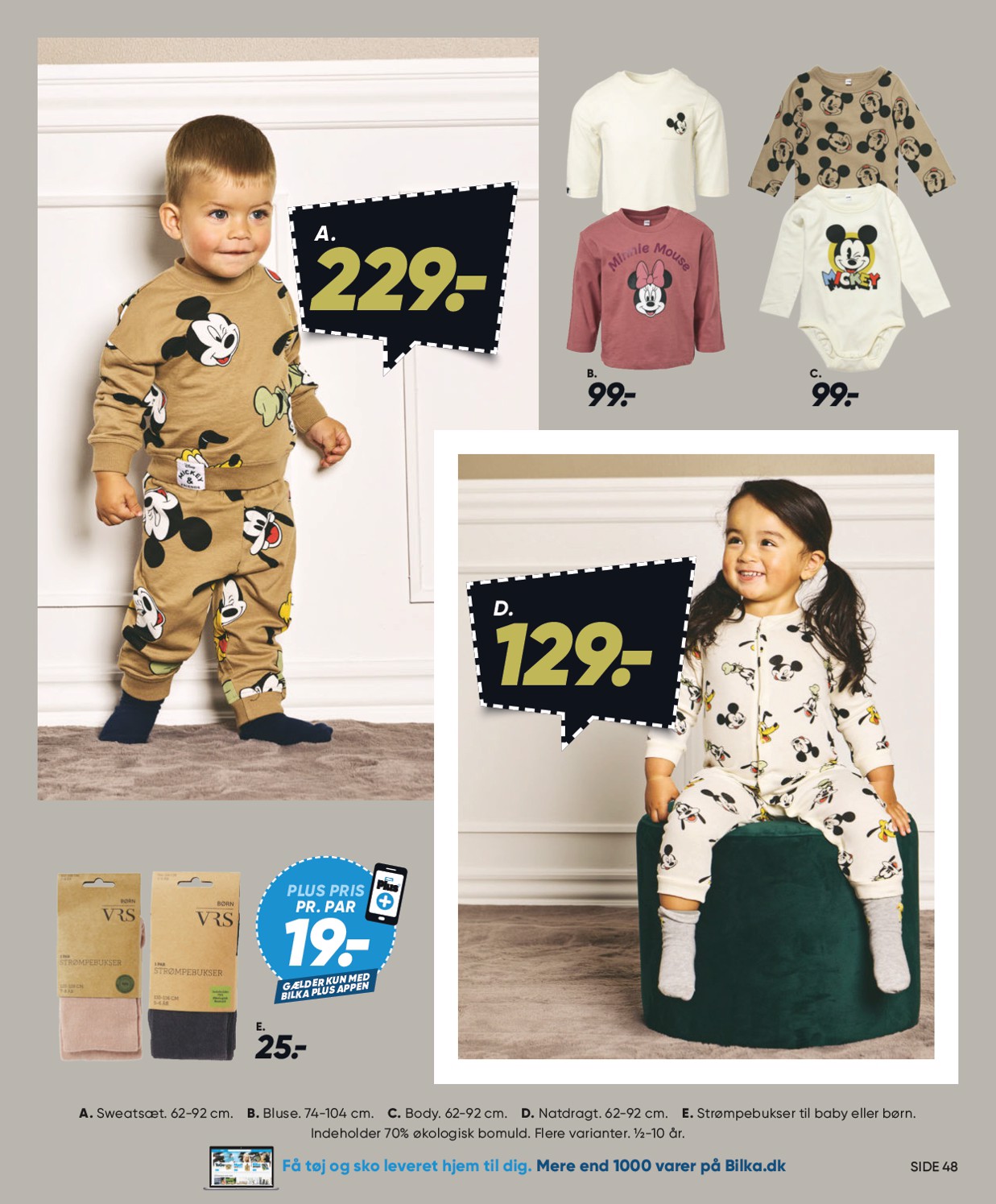 bilka - Bilka - Nonfood tilbudsavis gyldig fra 05.12. til 11.12. - page: 41