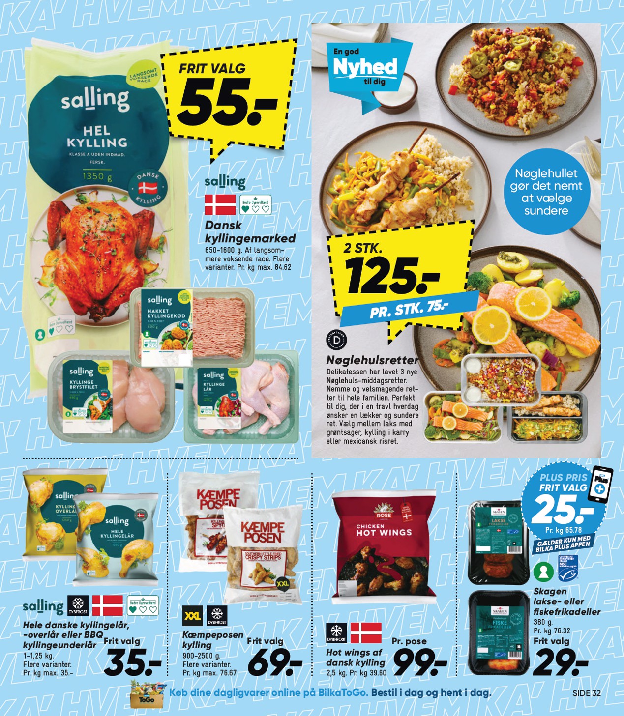 bilka - Bilka tilbudsavis gyldig fra 16.01. til 22.01. - page: 19