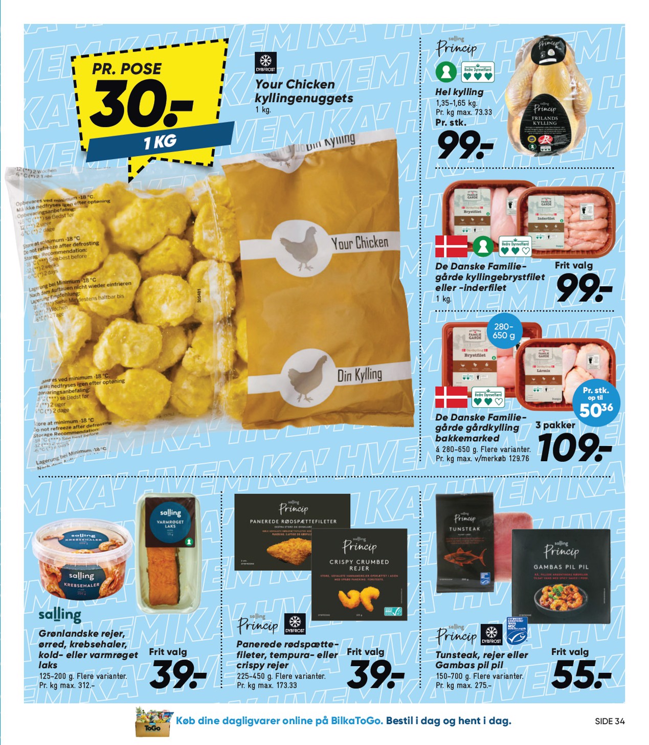 bilka - Bilka tilbudsavis gyldig fra 23.01. til 29.01. - page: 17
