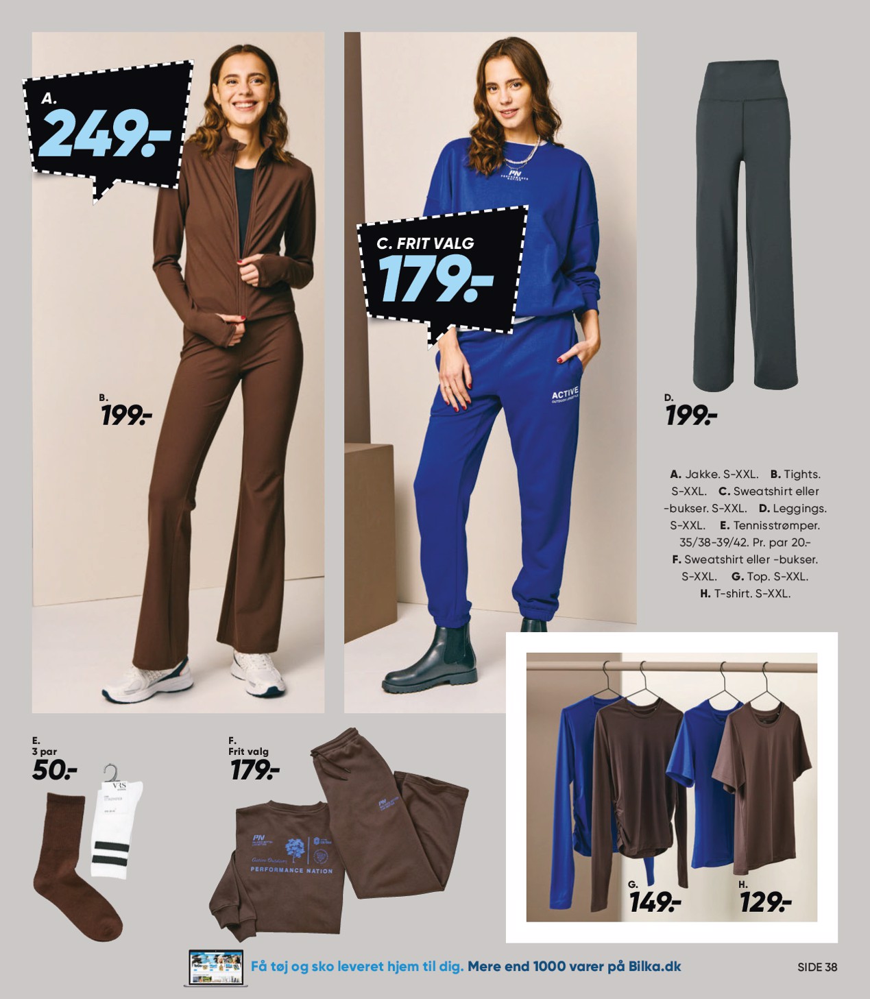 bilka - Bilka - Nonfood tilbudsavis gyldig fra 06.02.2026 til 12.02.2026 - page: 17