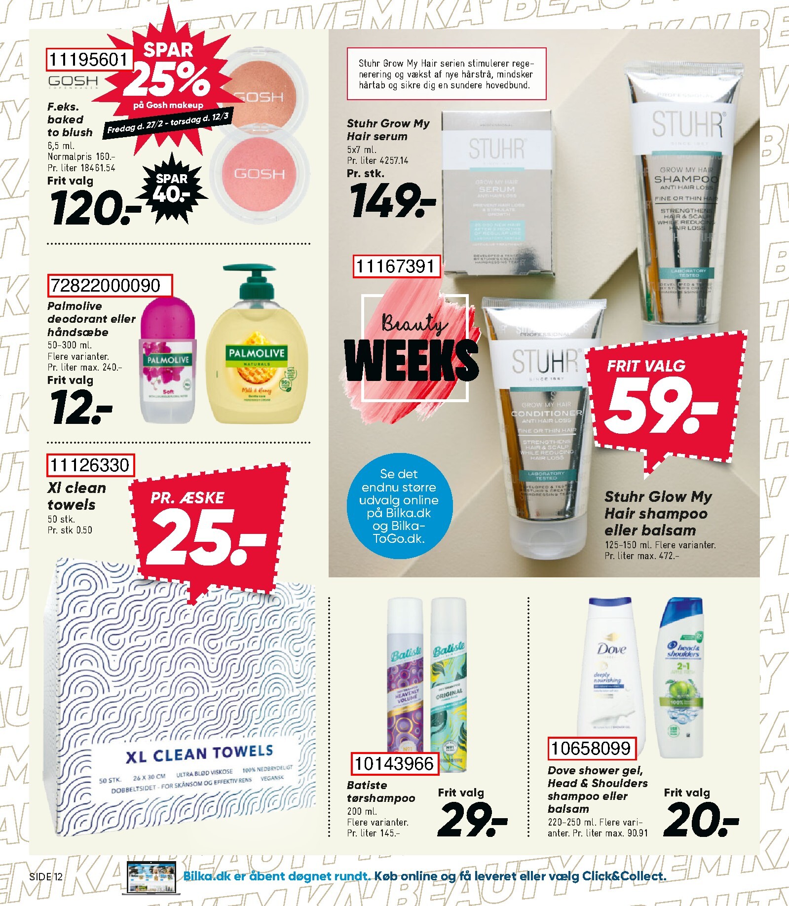bilka - Bilka tilbudsavis gyldig fra 27.02.2026 til 05.03.2026 - page: 12