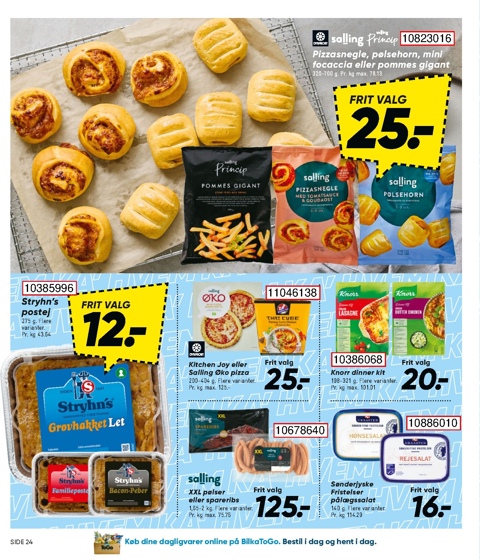 bilka - Bilka tilbudsavis gyldig fra 27.02.2026 til 05.03.2026 - page: 34