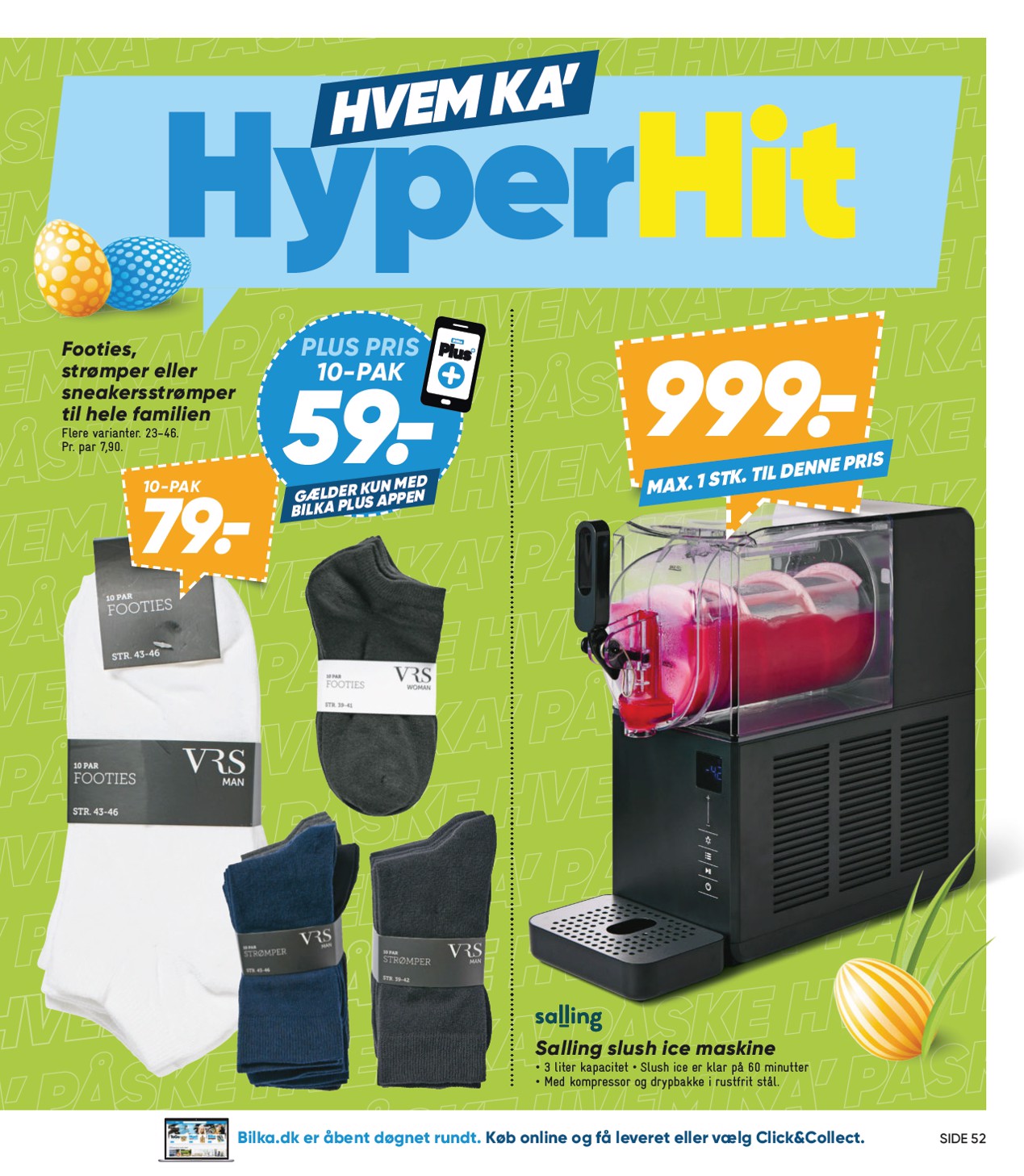 bilka - Bilka - Nonfood tilbudsavis gyldig fra 20.03.2026 til 26.03.2026 - page: 5