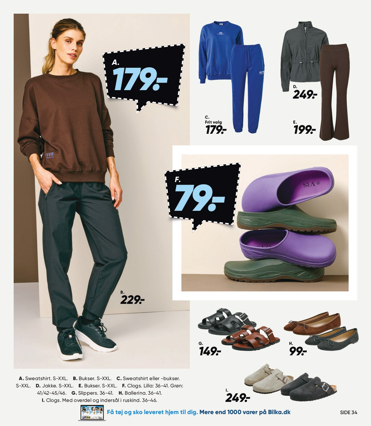 bilka - Bilka - Nonfood tilbudsavis gyldig fra 20.03.2026 til 26.03.2026 - page: 45