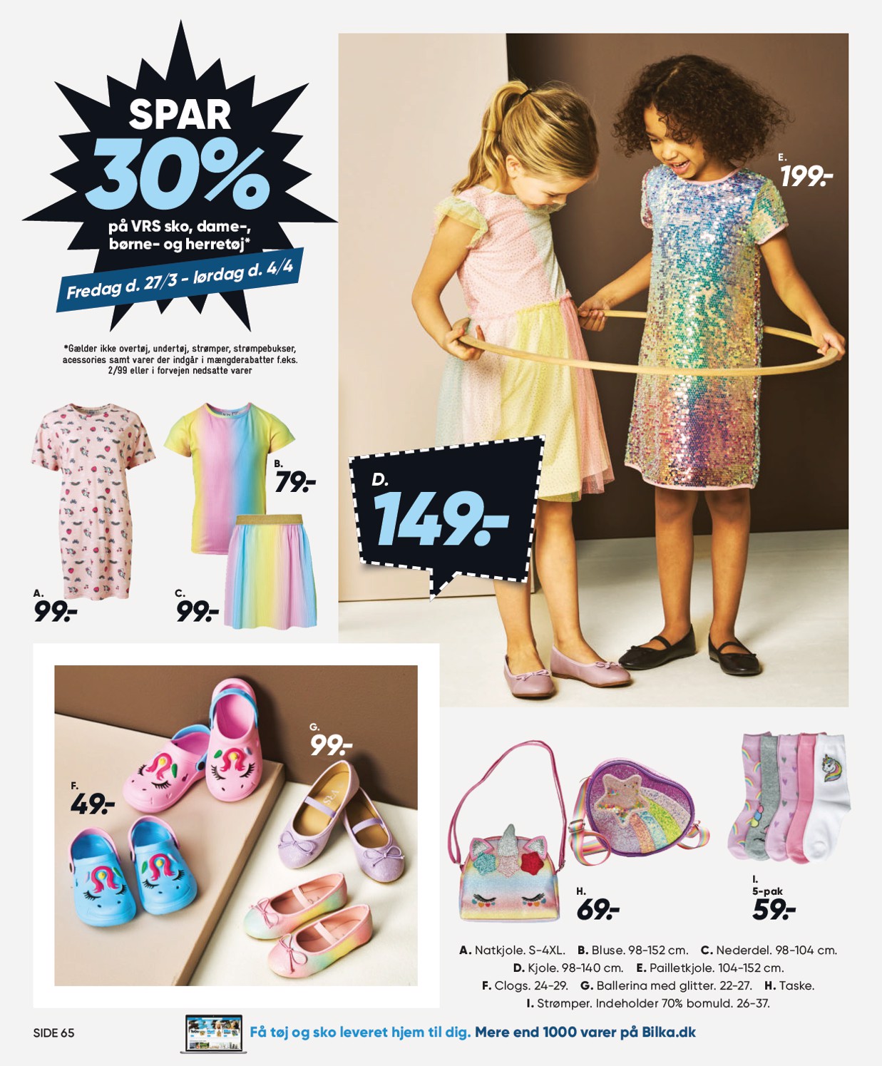 bilka - Bilka - Nonfood tilbudsavis gyldig fra 27.03.2026 til 04.04.2026 - page: 46