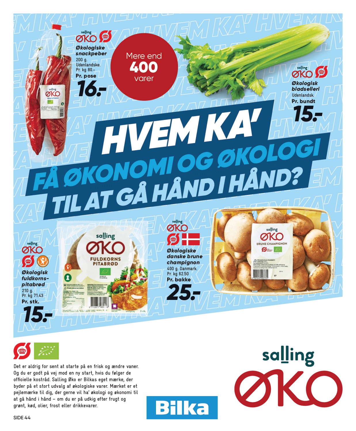 bilka - Bilka tilbudsavis gyldig fra 27.03.2026 til 04.04.2026 - page: 54