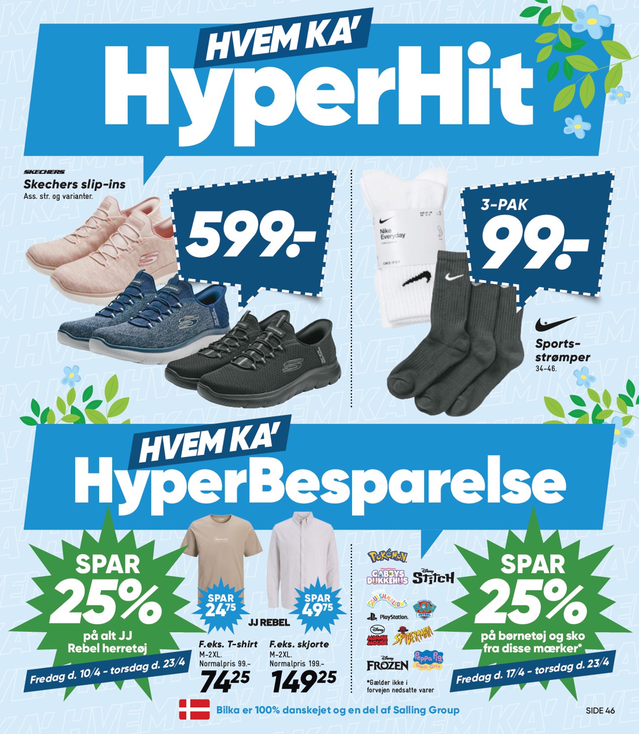 bilka - Bilka - Nonfood flyer til næste uge fra fredag 17.04.2026 til torsdag 23.04.2026 - page: 3