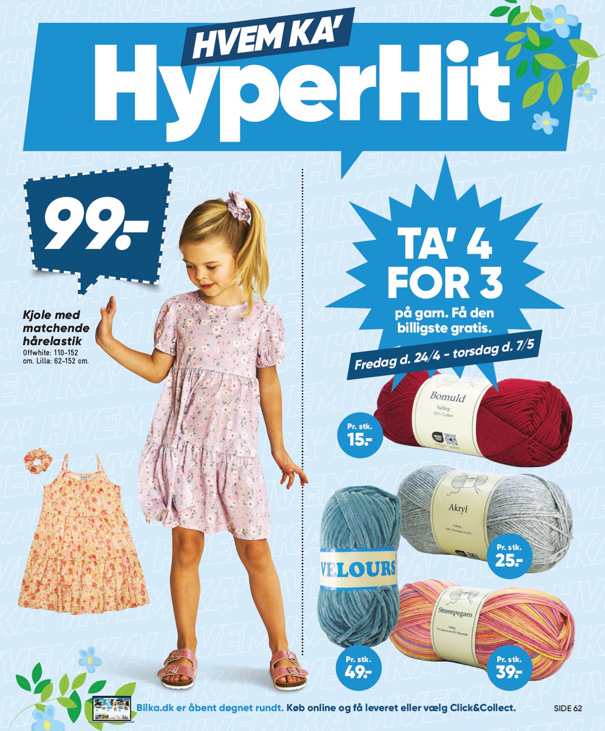 bilka - Bilka - Nonfood flyer til næste uge fra fredag 01.05.2026 til torsdag 07.05.2026 - page: 3