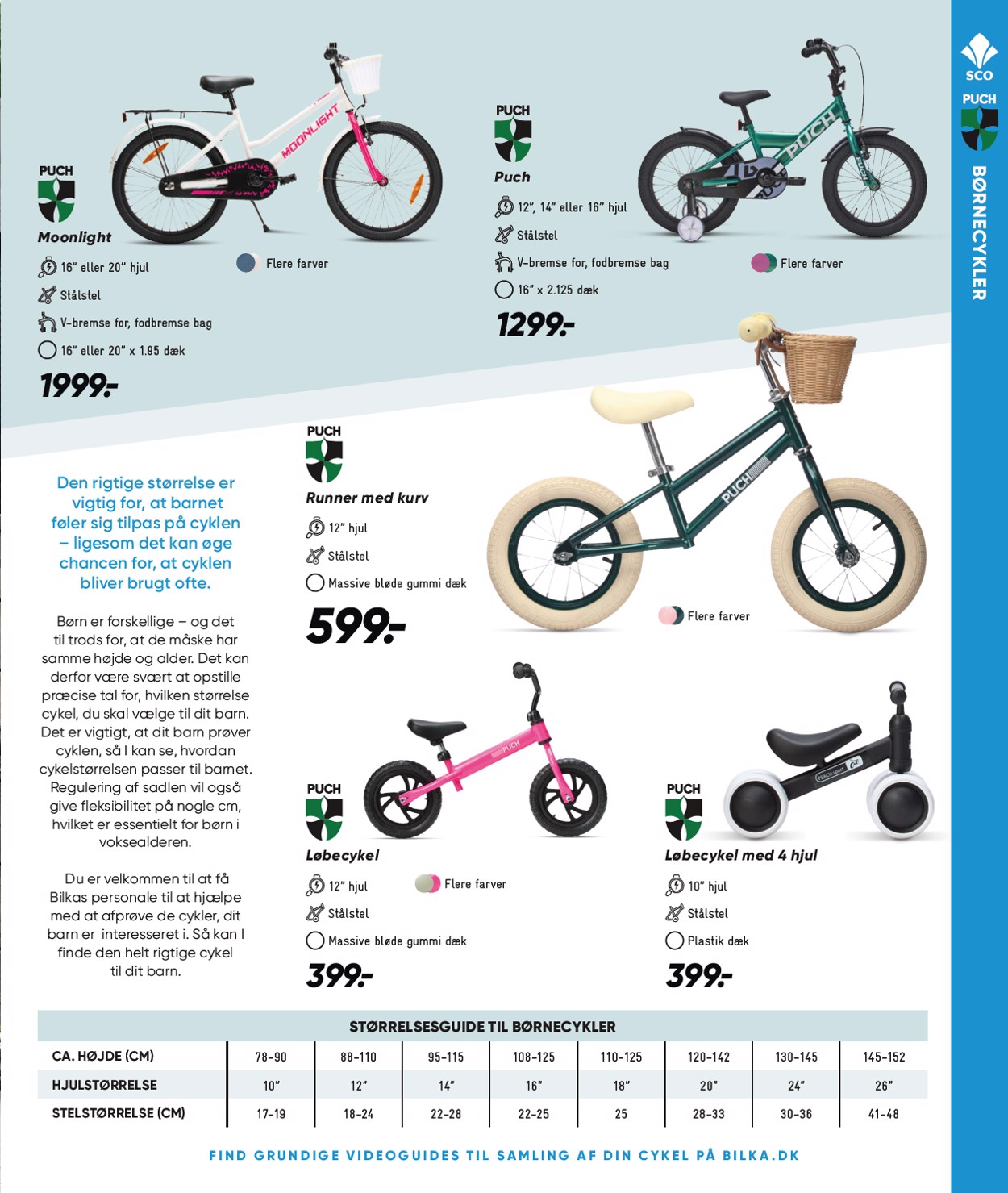 bilka - Aktuel Bilka - Alt til udeliv katalog gyldig fra fredag 01.05.2026 til torsdag 23.07.2026 - page: 29