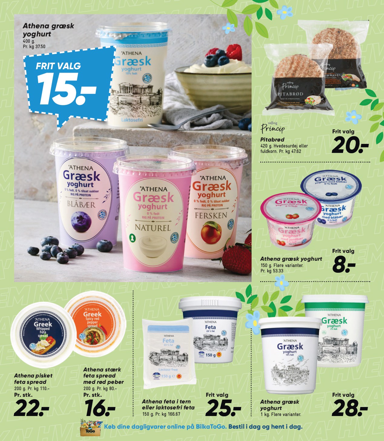 bilka - Bilka flyer til næste uge fra fredag 15.05.2026 til torsdag 21.05.2026 - page: 29