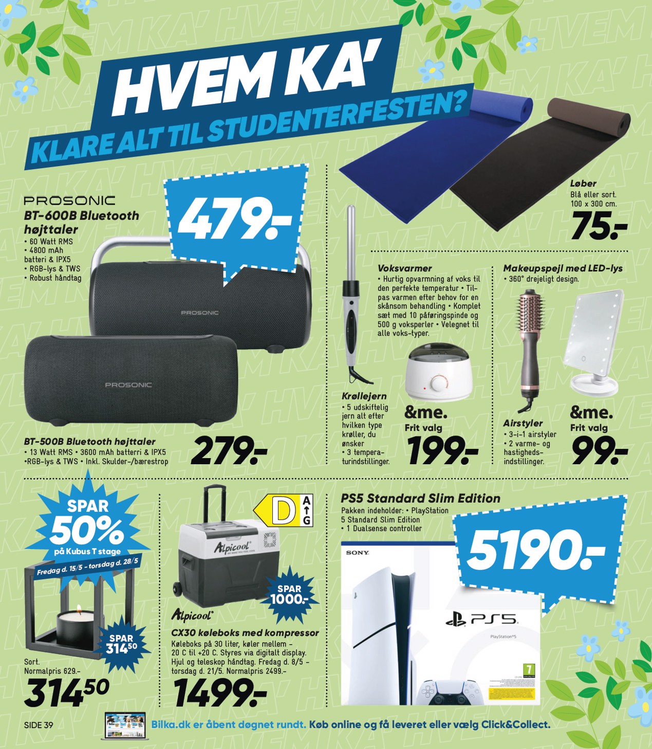 bilka - Bilka - Nonfood flyer til næste uge fra fredag 15.05.2026 til torsdag 21.05.2026 - page: 21