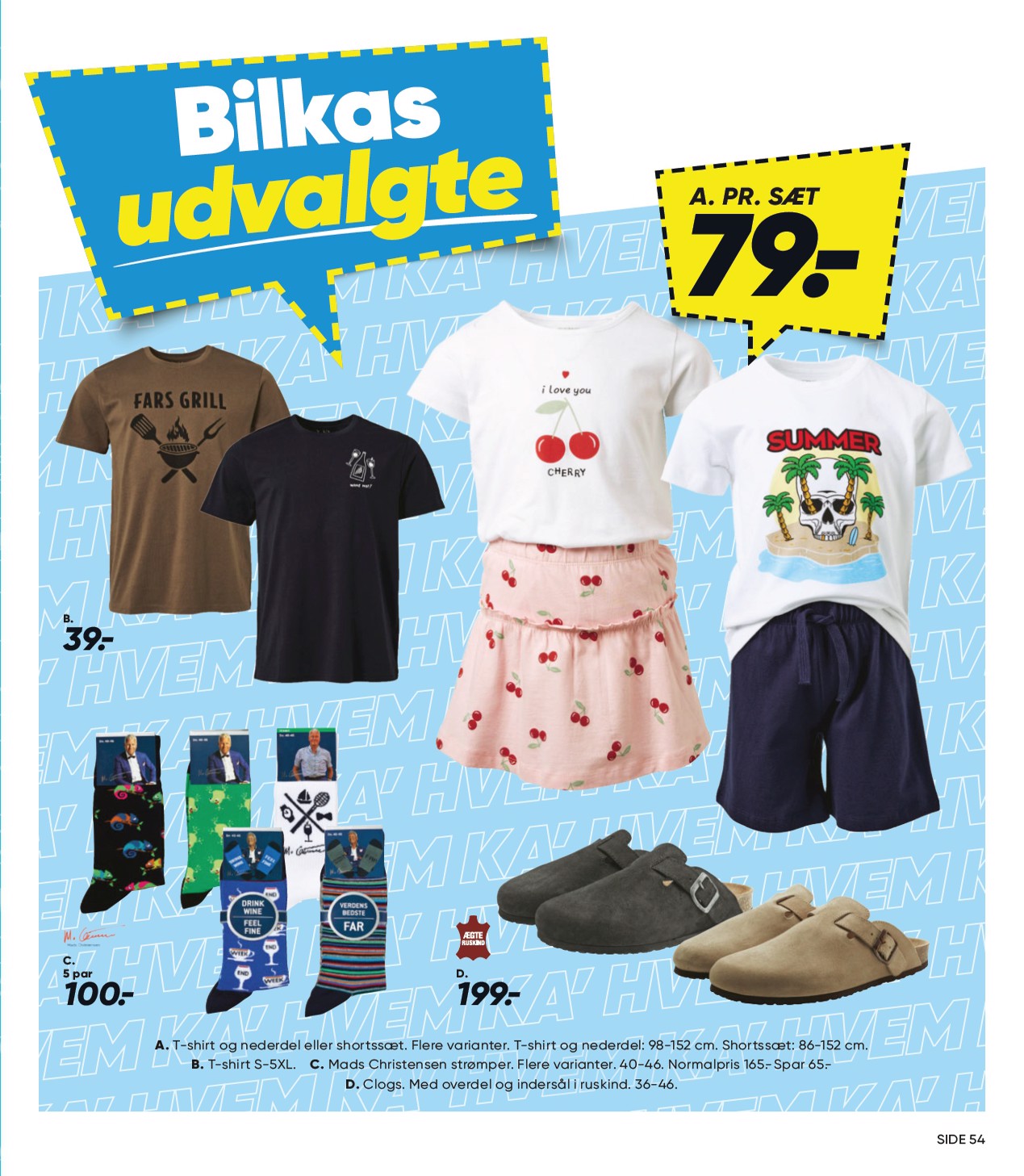 bilka - Bilka - Nonfood flyer til næste uge fra fredag 15.05.2026 til torsdag 21.05.2026 - page: 48