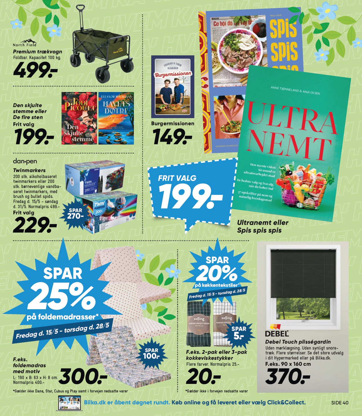 bilka - Bilka - Nonfood flyer til næste uge fra fredag 15.05.2026 til torsdag 21.05.2026 - page: 20
