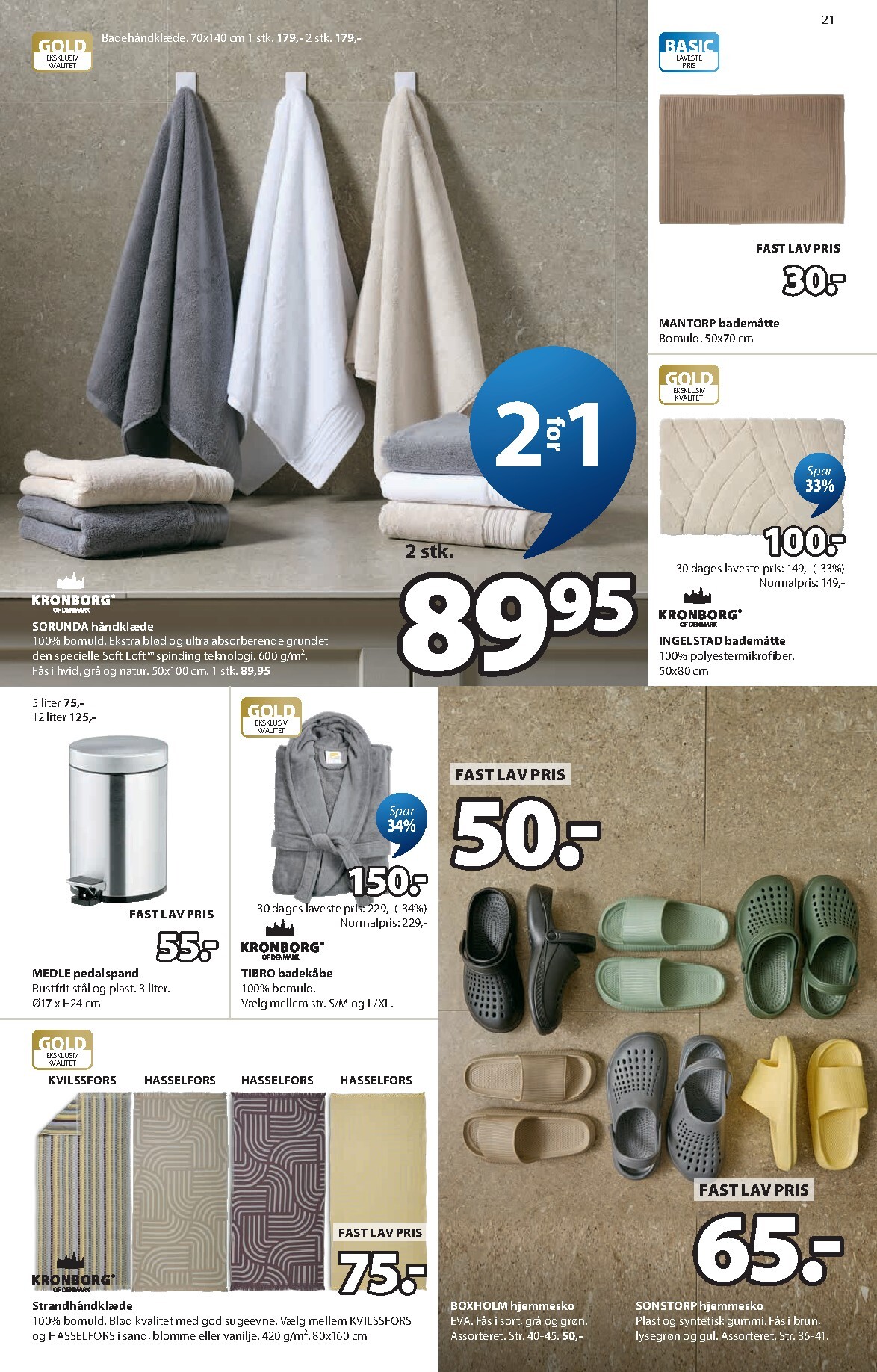 jysk - Aktuel JYSK tilbudsavis fra fredag, 29.05.2026 til torsdag, 11.06.2026 - page: 21