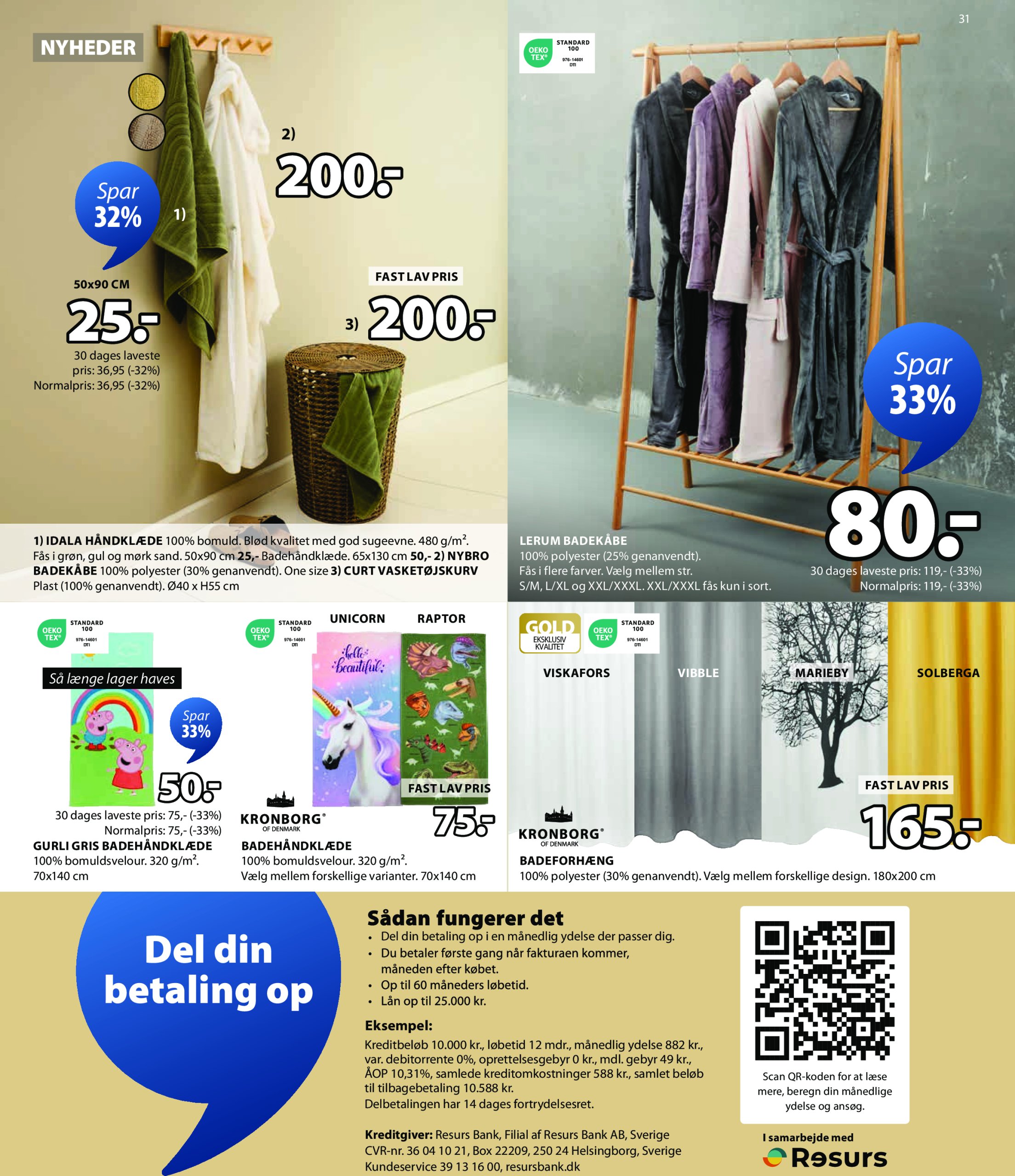 jysk - JYSK tilbudsavis gyldig fra 02.05. - 15.05. - page: 31