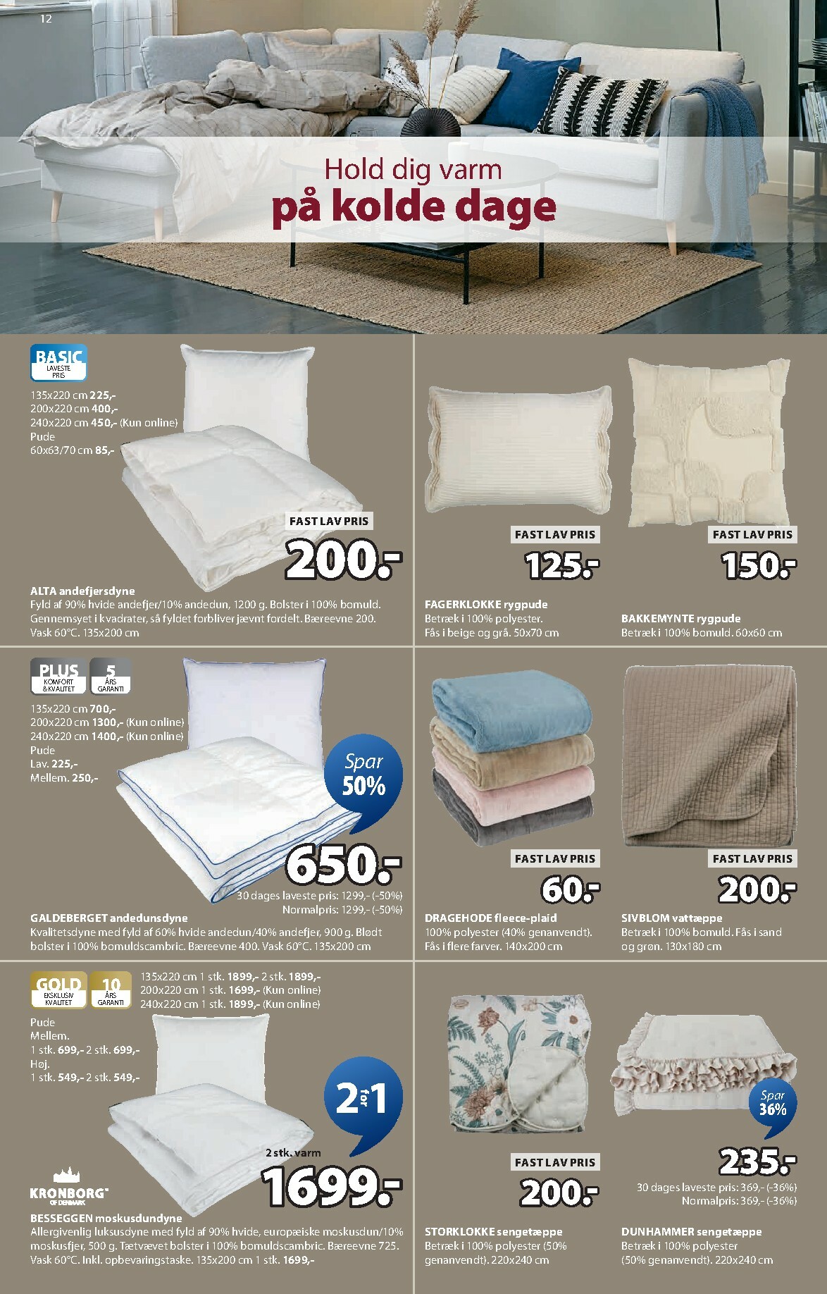 jysk - JYSK tilbudsavis gyldig fra 12.12. til 24.12. - page: 13