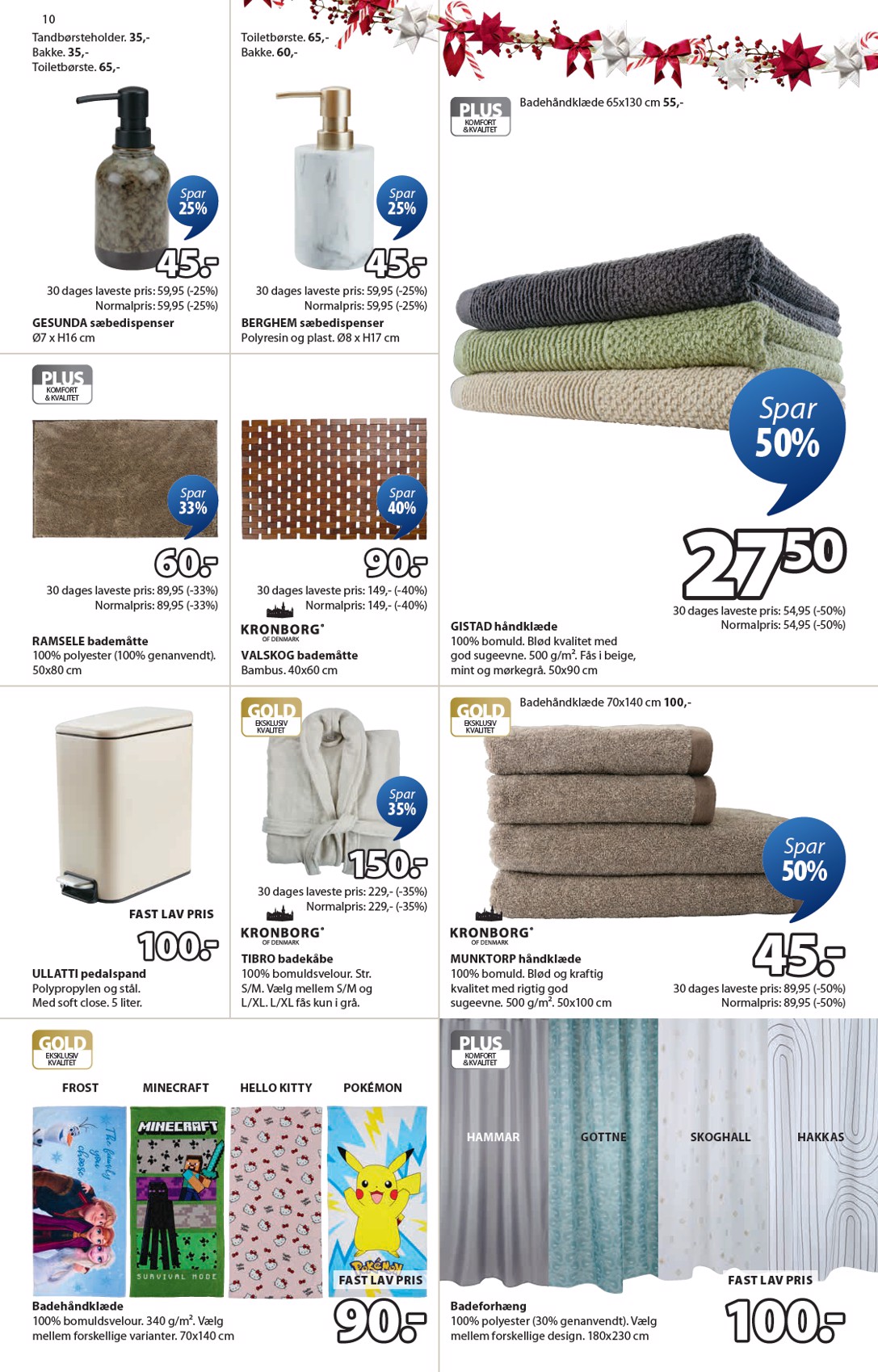 jysk - JYSK tilbudsavis gyldig fra 17.12. til 24.12. - page: 10