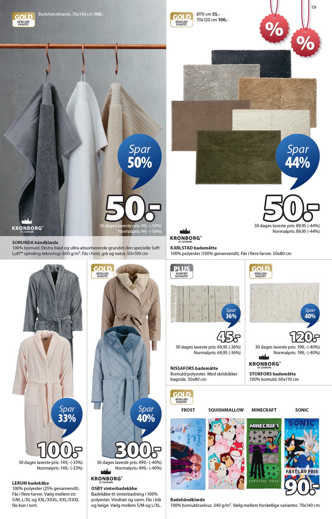 jysk - JYSK tilbudsavis gyldig fra 16.01. til 29.01. - page: 19