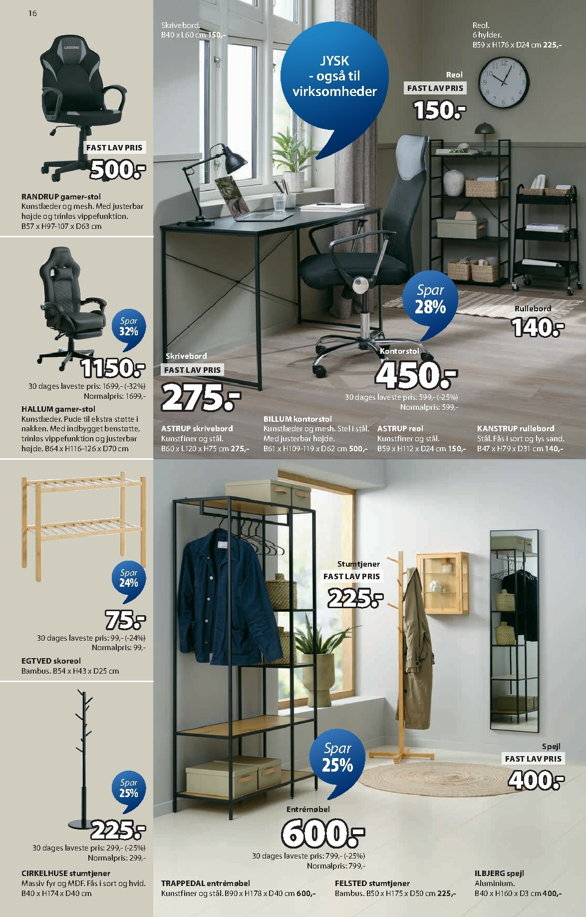 jysk - JYSK tilbudsavis gyldig fra 30.01.2026 til 12.02.2026 - page: 16