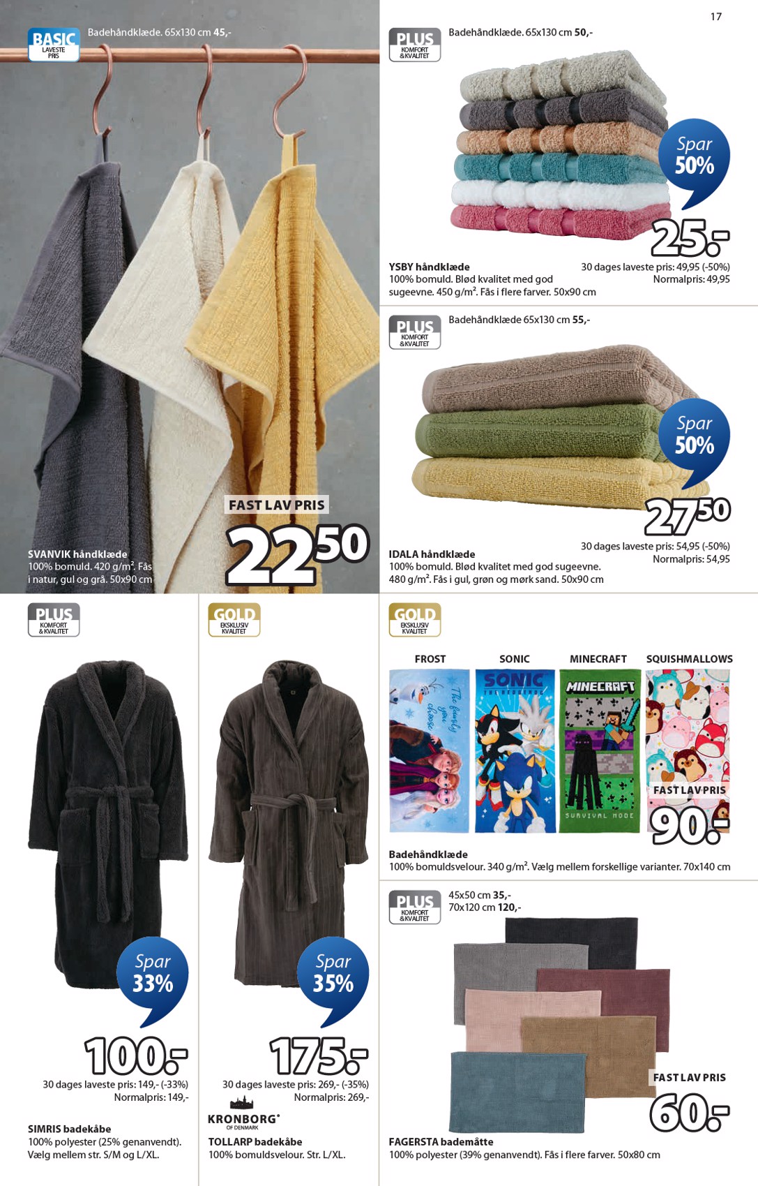 jysk - JYSK tilbudsavis gyldig fra 27.02.2026 til 12.03.2026 - page: 17