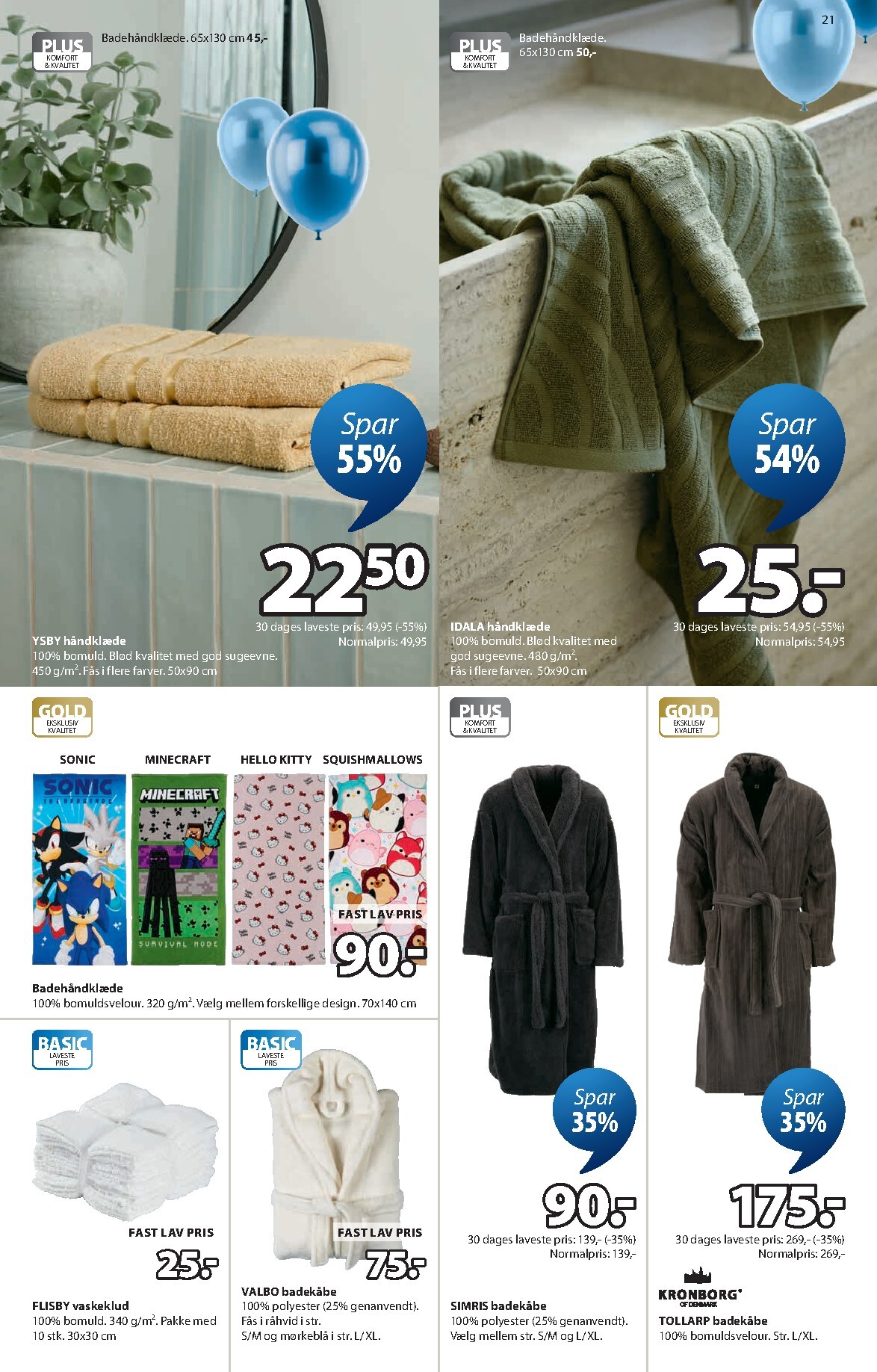 jysk - Aktuel JYSK katalog gyldig fra fredag 17.04.2026 til torsdag 30.04.2026 - page: 21