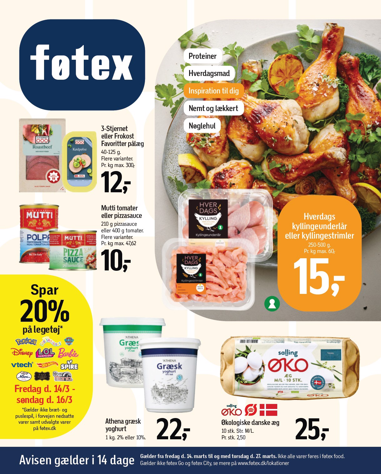 fotex - Føtex tilbudsavis gyldig fra 14.03. - 27.03. - page: 1