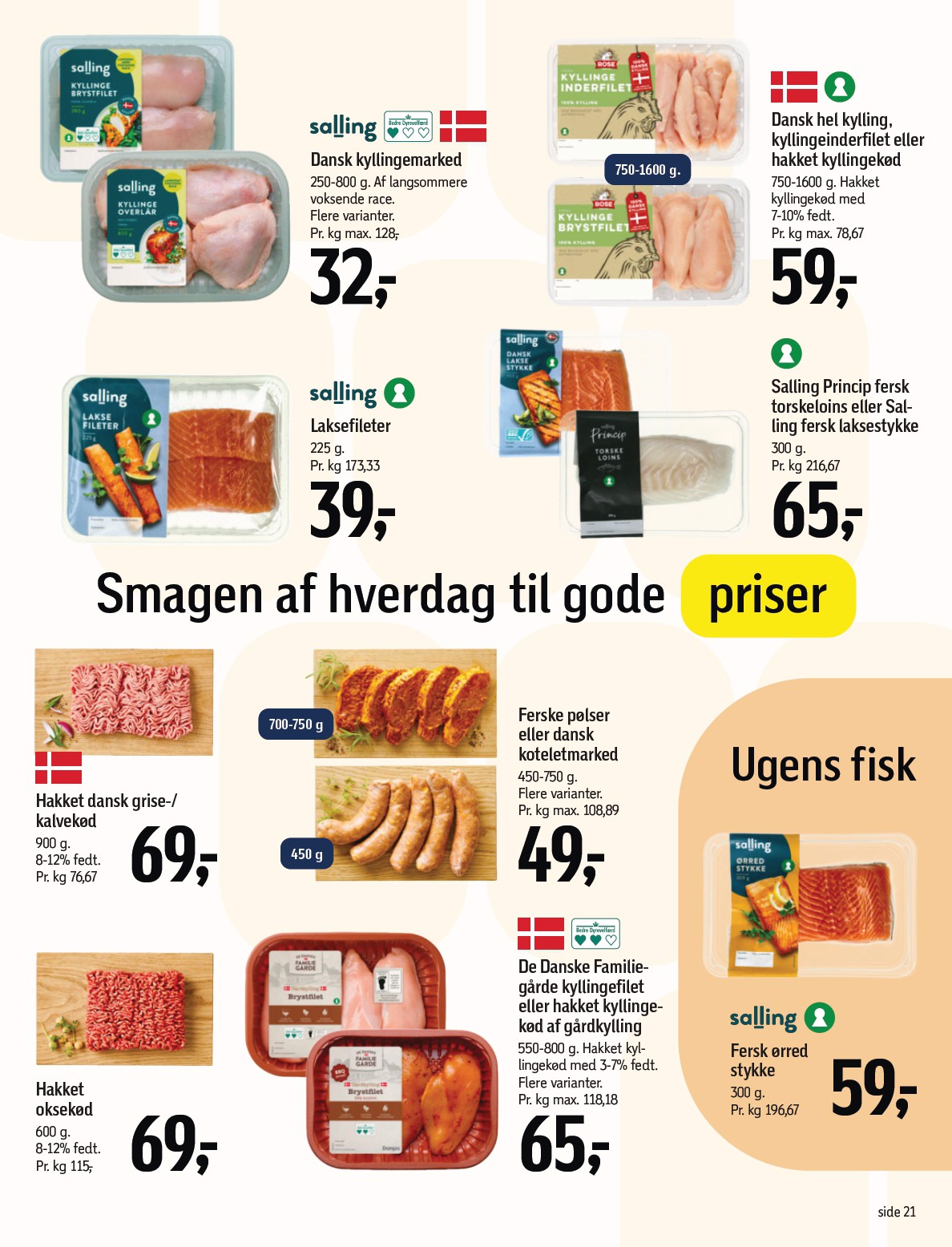 fotex - Føtex tilbudsavis gyldig fra 30.05. - 12.06. - page: 31 fotex - Føtex tilbudsavis gyldig fra 30.05. - 12.06. - page: 31