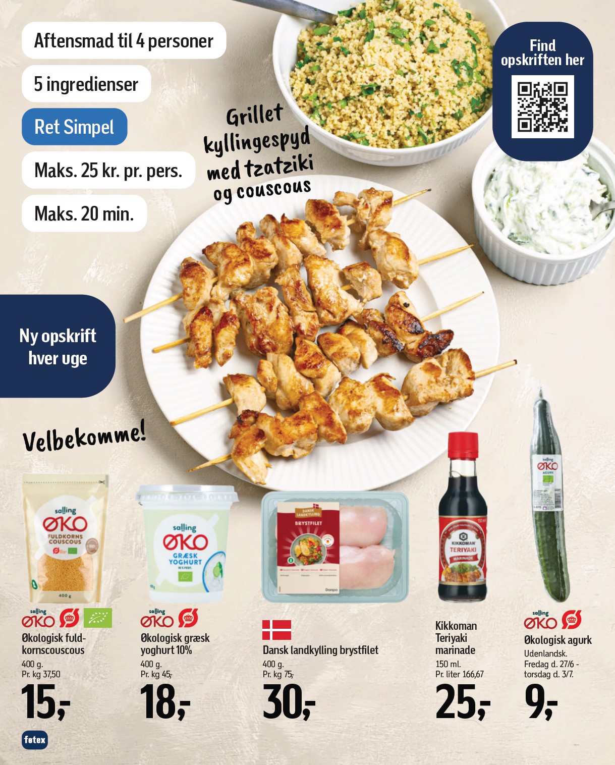 fotex - Føtex - Kommende avis tilbudsavis gyldig fra 27.06. til 31.07. - page: 14