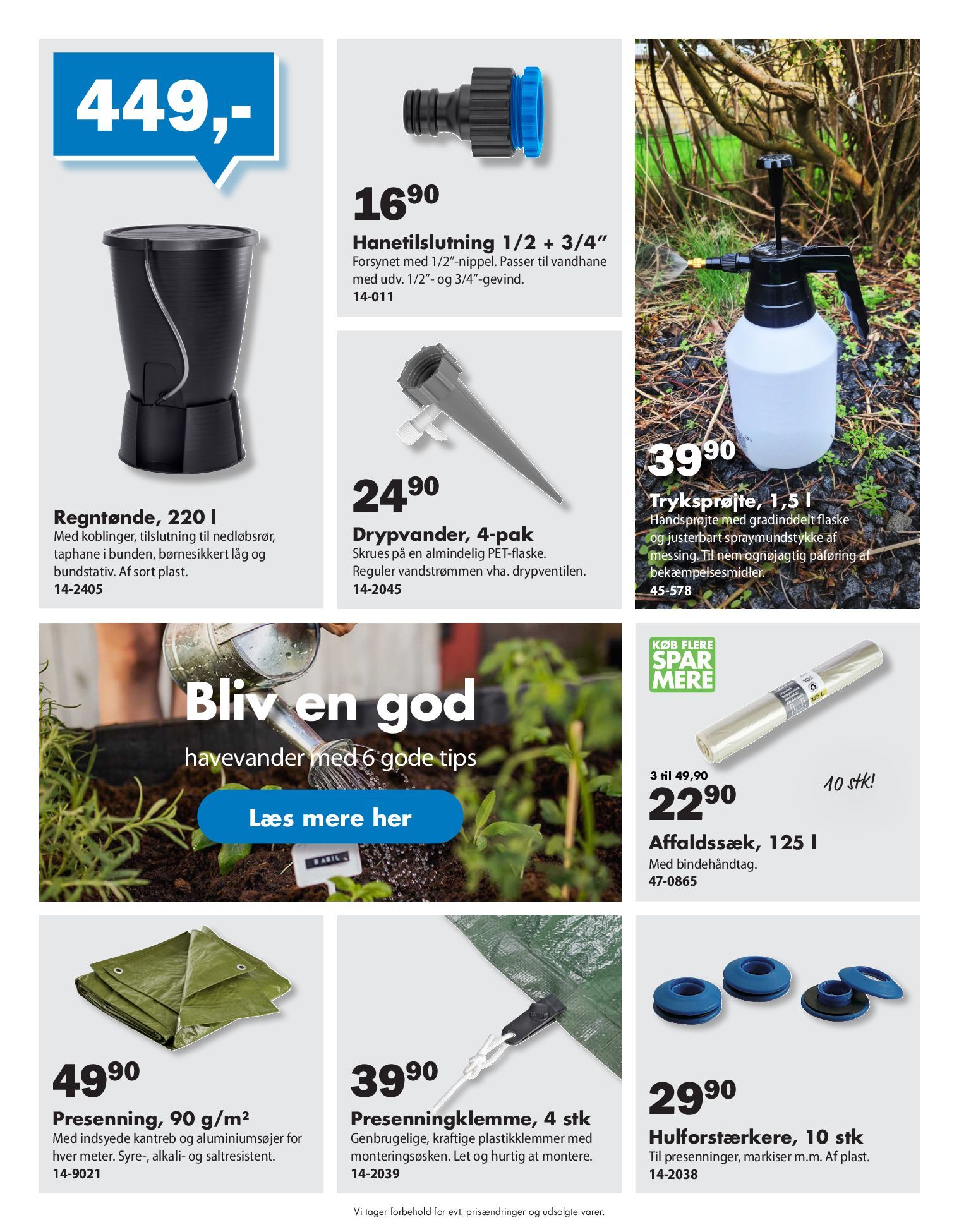 biltema - Biltema tilbudsavis gyldig fra 15.07. til 28.07. - page: 11