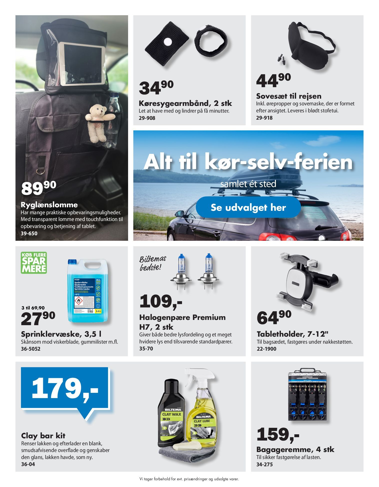 biltema - Biltema tilbudsavis gyldig fra 15.07. til 28.07. - page: 14