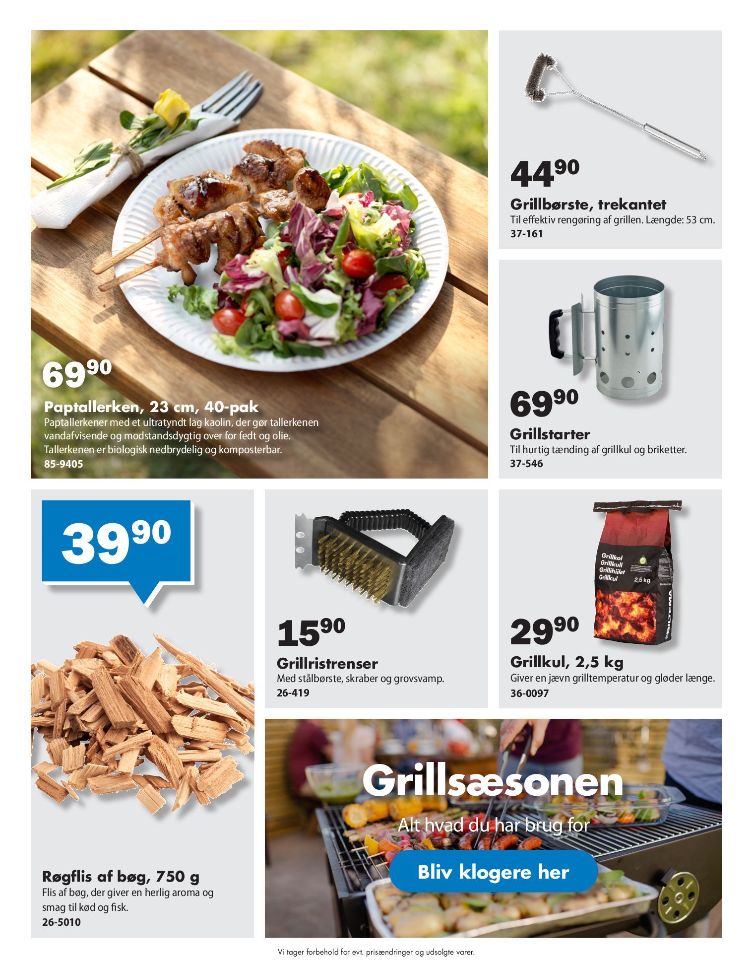 biltema - Biltema tilbudsavis gyldig fra 15.07. til 28.07. - page: 3