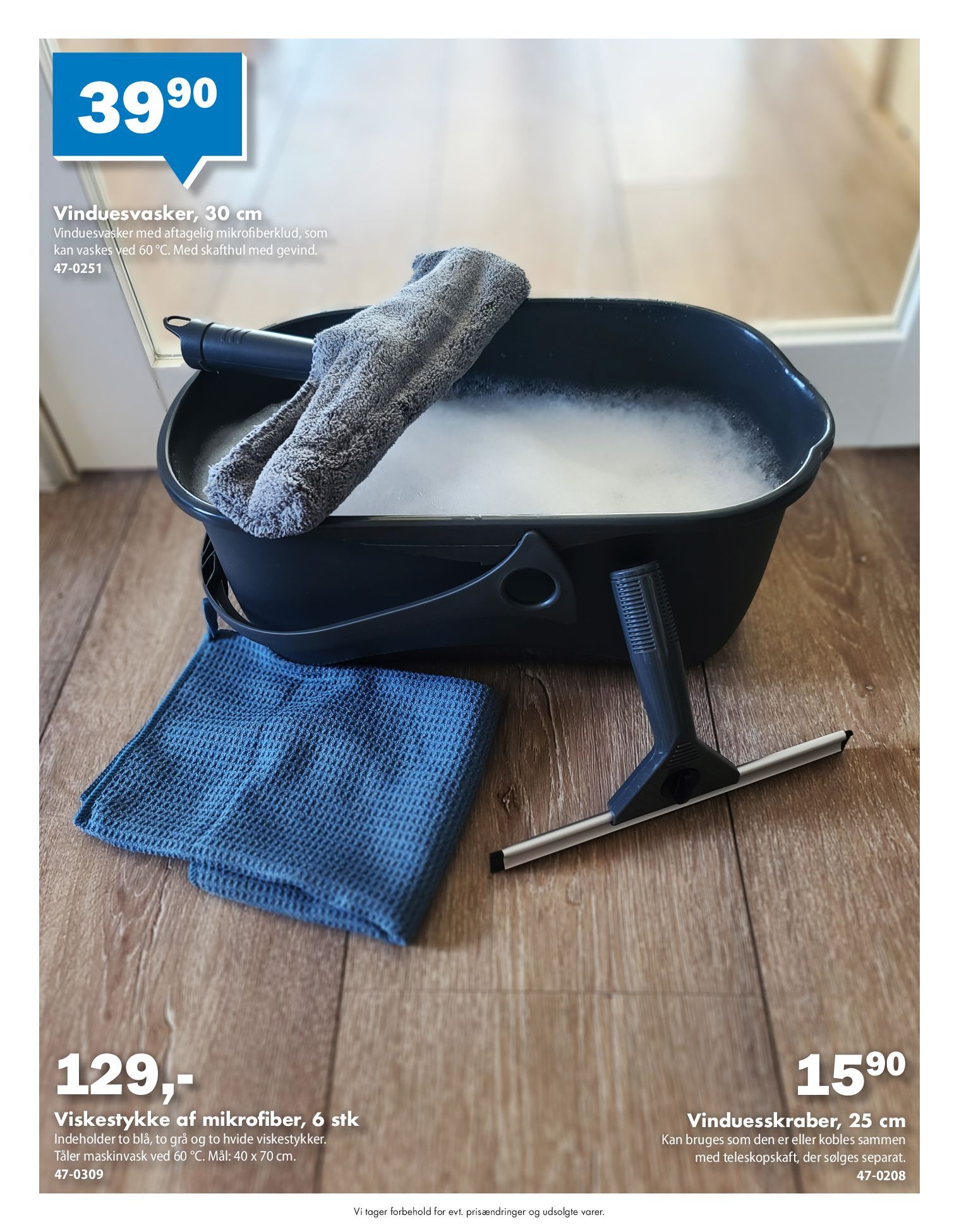 biltema - Biltema tilbudsavis gyldig fra 19.08. til 25.08. - page: 13