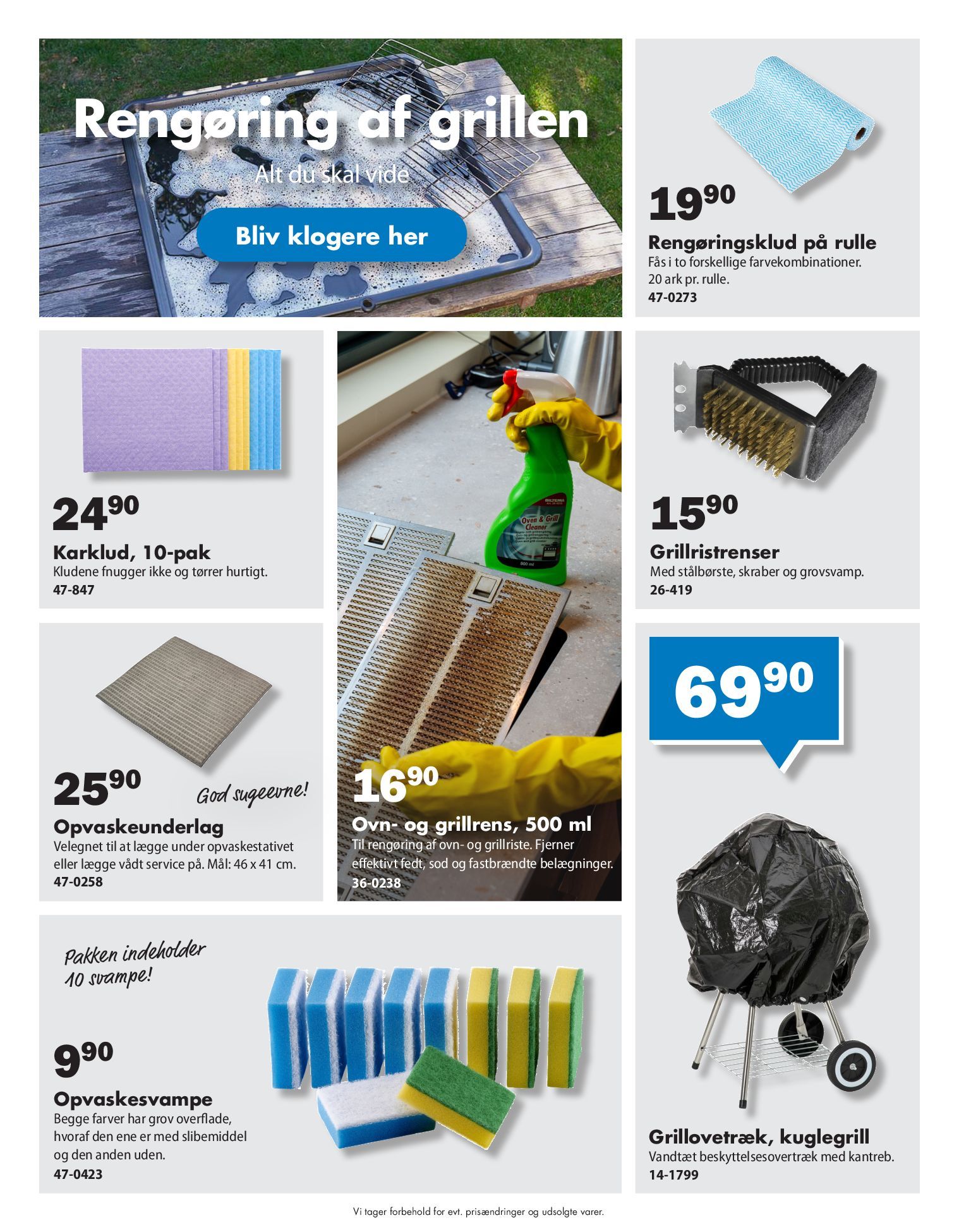 biltema - Biltema - Gør haven klar til efterår og vinter tilbudsavis gyldig fra 16.09. til 29.09. - page: 14
