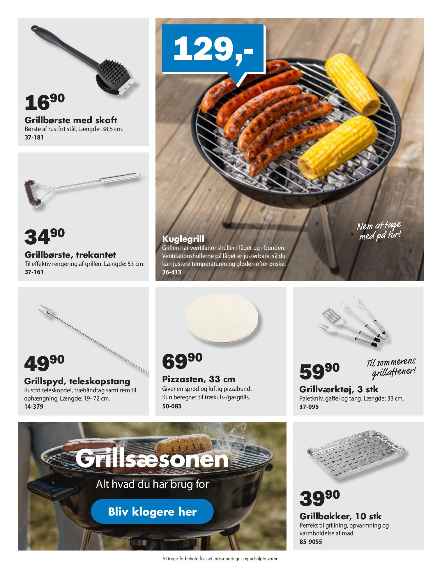 biltema - Aktuel Biltema - Alt til en sommerklar have katalog gyldig fra onsdag 15.04.2026 til tirsdag 28.04.2026 - page: 12