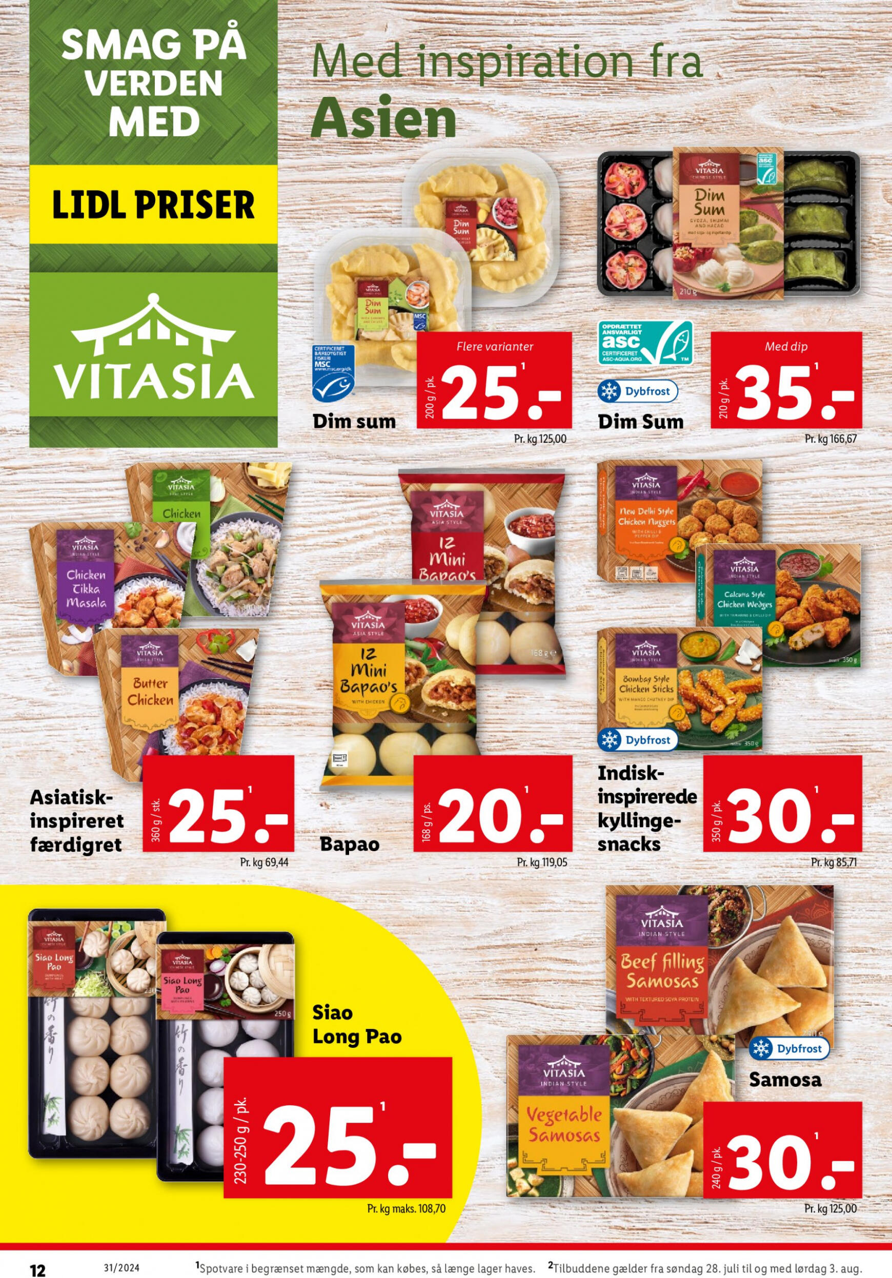 lidl - Lidl nuværende 28.07. tilbudsavis - 03.08. - page: 12