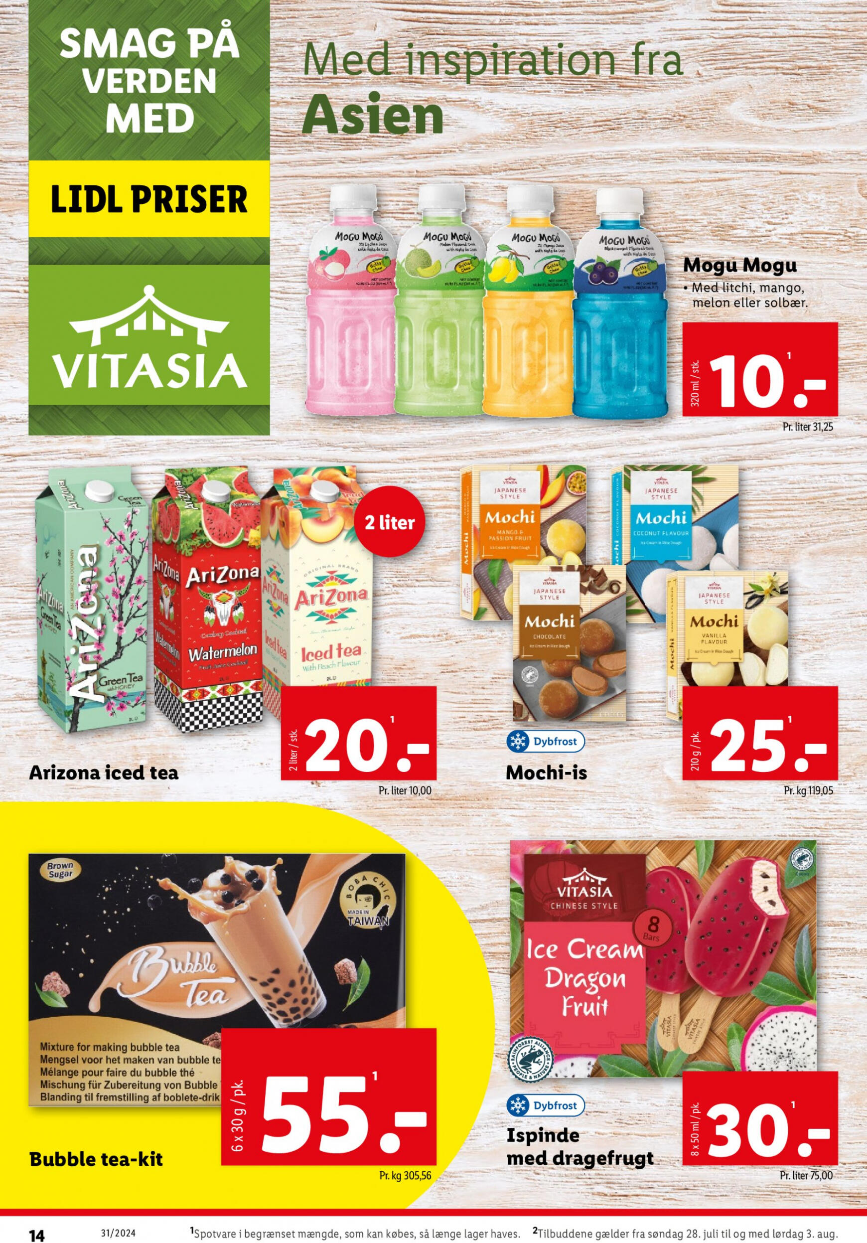 lidl - Lidl nuværende 28.07. tilbudsavis - 03.08. - page: 14