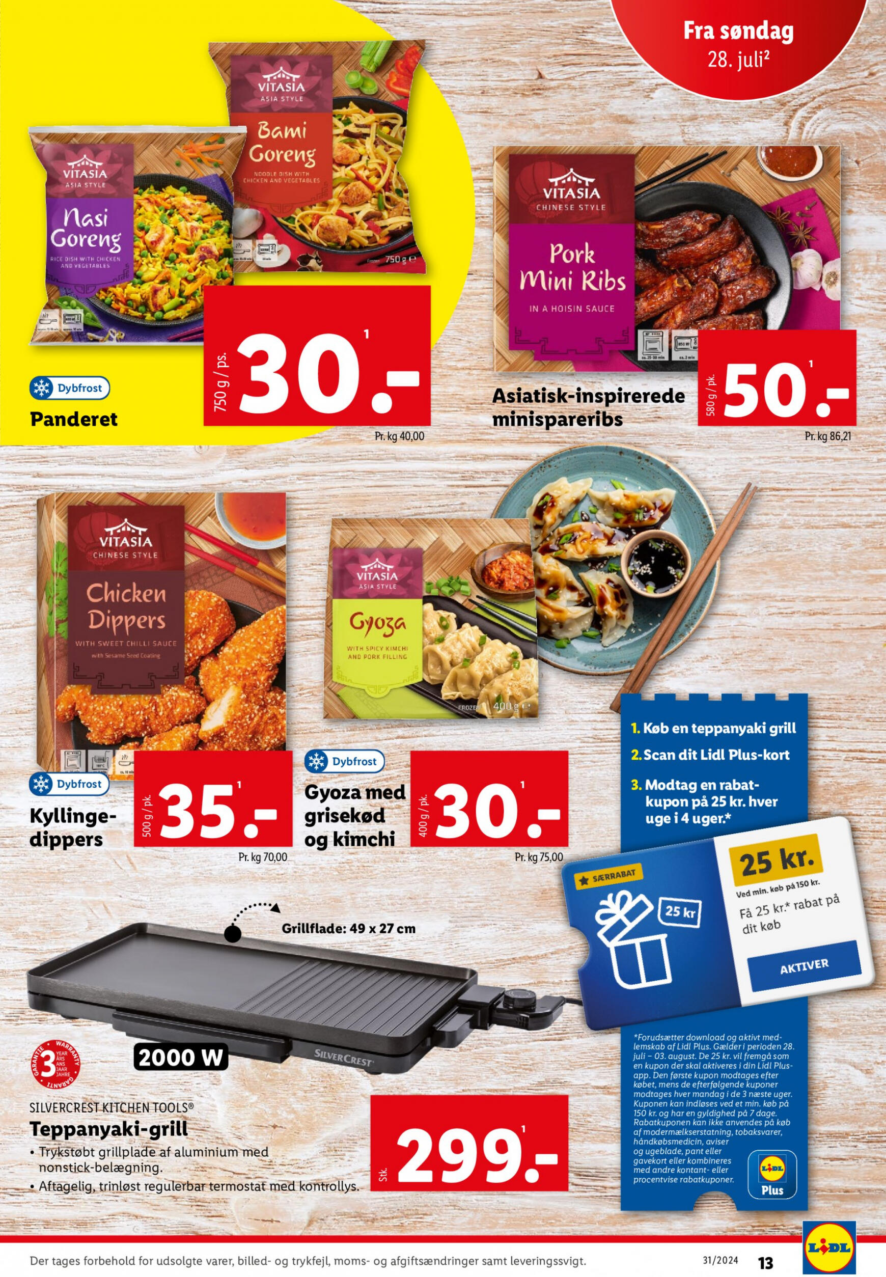 lidl - Lidl nuværende 28.07. tilbudsavis - 03.08. - page: 13